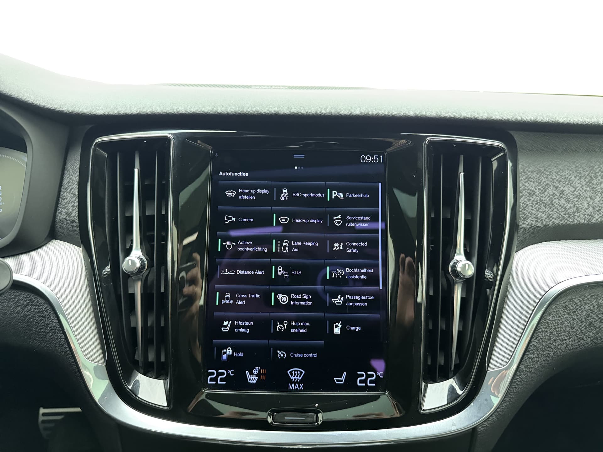 Volvo V60 T6 340pk AWD R-Design / Head-Up / Panoramadak / 360 Camera / Full-LED / Harman&Kardon / El. Sportstoelen / Keyless / Trekhaak / ACC / BLIS / DAB / El. Achterklep / thumbnail 14