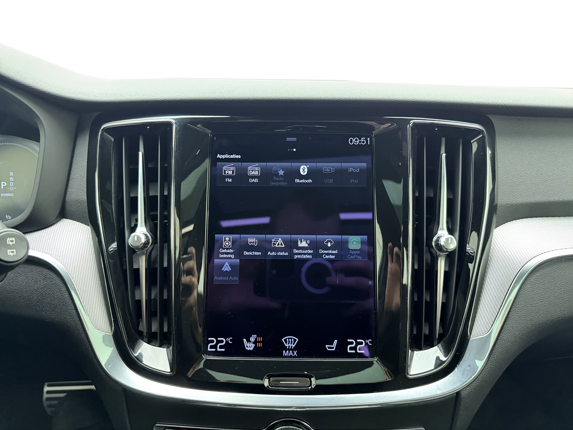 Volvo V60 T6 340pk AWD R-Design / Head-Up / Panoramadak / 360 Camera / Full-LED / Harman&Kardon / El. Sportstoelen / Keyless / Trekhaak / ACC / BLIS / DAB / El. Achterklep / thumbnail 15