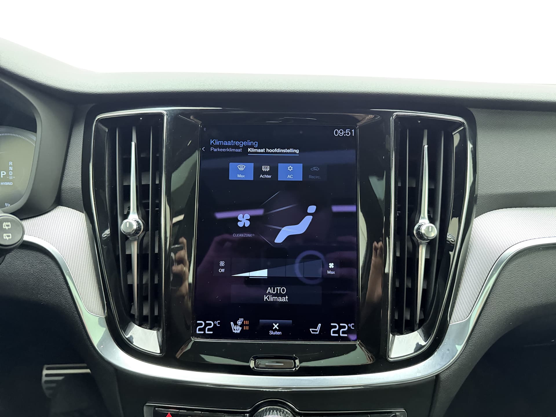 Volvo V60 T6 340pk AWD R-Design / Head-Up / Panoramadak / 360 Camera / Full-LED / Harman&Kardon / El. Sportstoelen / Keyless / Trekhaak / ACC / BLIS / DAB / El. Achterklep / thumbnail 16