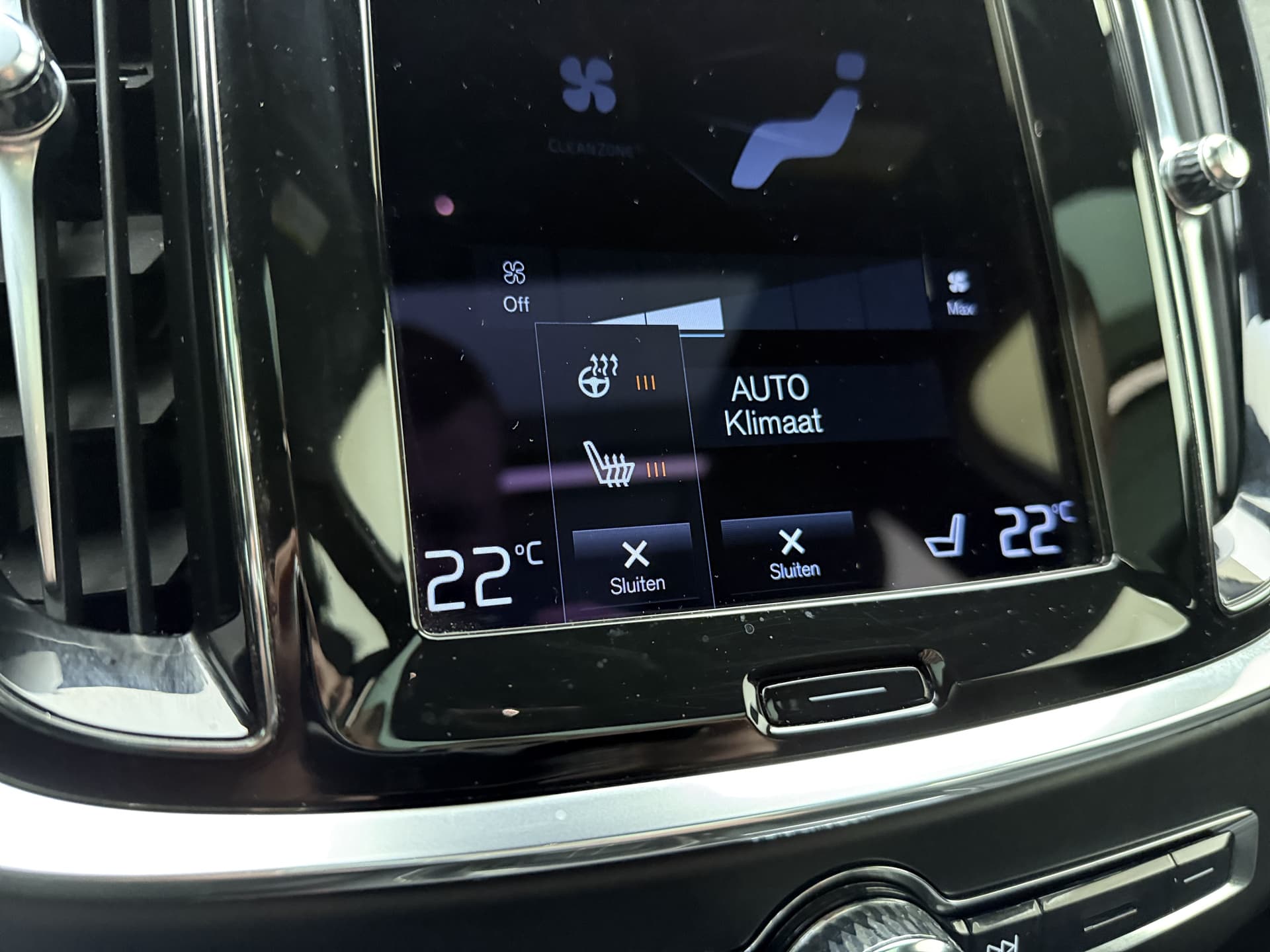 Volvo V60 T6 340pk AWD R-Design / Head-Up / Panoramadak / 360 Camera / Full-LED / Harman&Kardon / El. Sportstoelen / Keyless / Trekhaak / ACC / BLIS / DAB / El. Achterklep / thumbnail 17