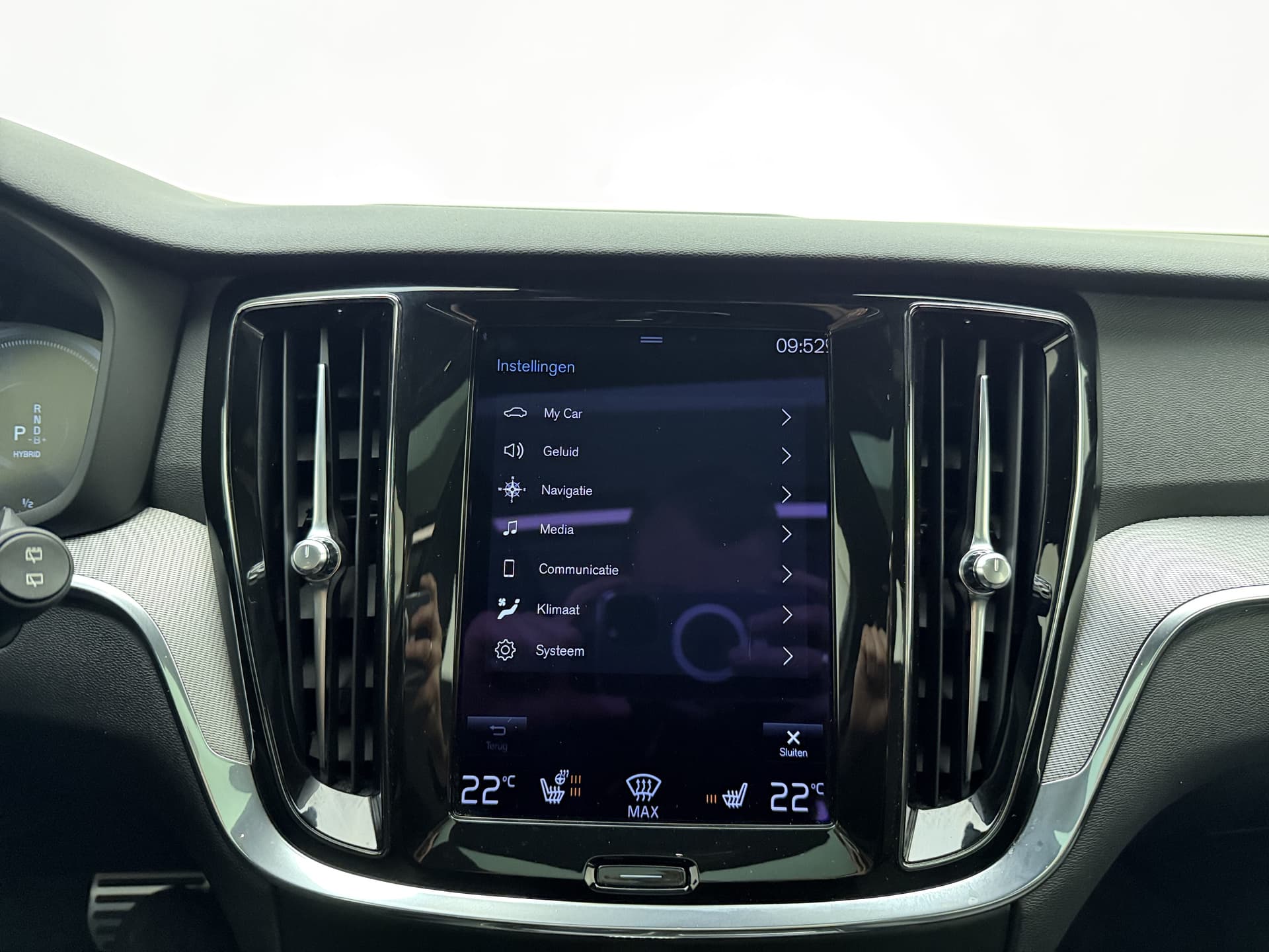 Volvo V60 T6 340pk AWD R-Design / Head-Up / Panoramadak / 360 Camera / Full-LED / Harman&Kardon / El. Sportstoelen / Keyless / Trekhaak / ACC / BLIS / DAB / El. Achterklep / thumbnail 42