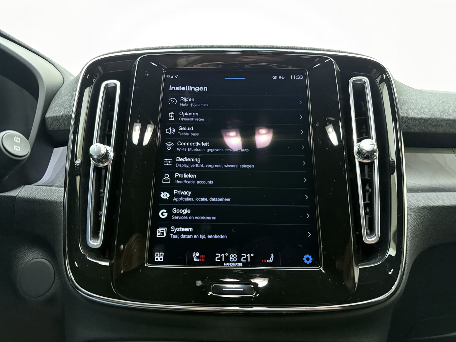 Volvo XC40 Twin 408pk Plus / Nubuck / Getint glas / Trekhaak / All Season / PDC + Camera / Stoel + Stuurw. Verwarming / Keyless / El. Achterklep / Warmtepomp / thumbnail 14