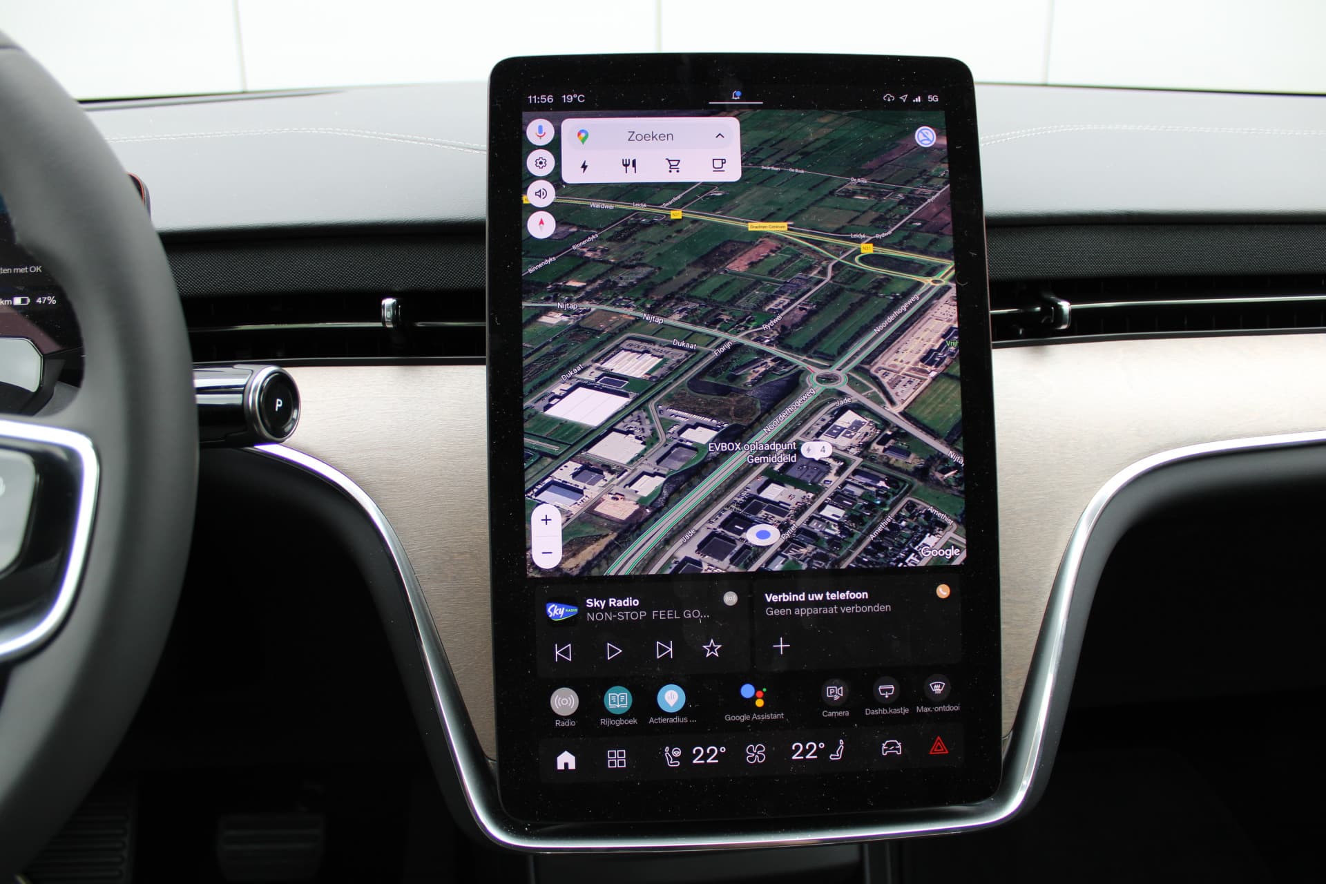 Volvo EX90 Twin Motor Performance Ultra 7p. 111 kWh thumbnail 25