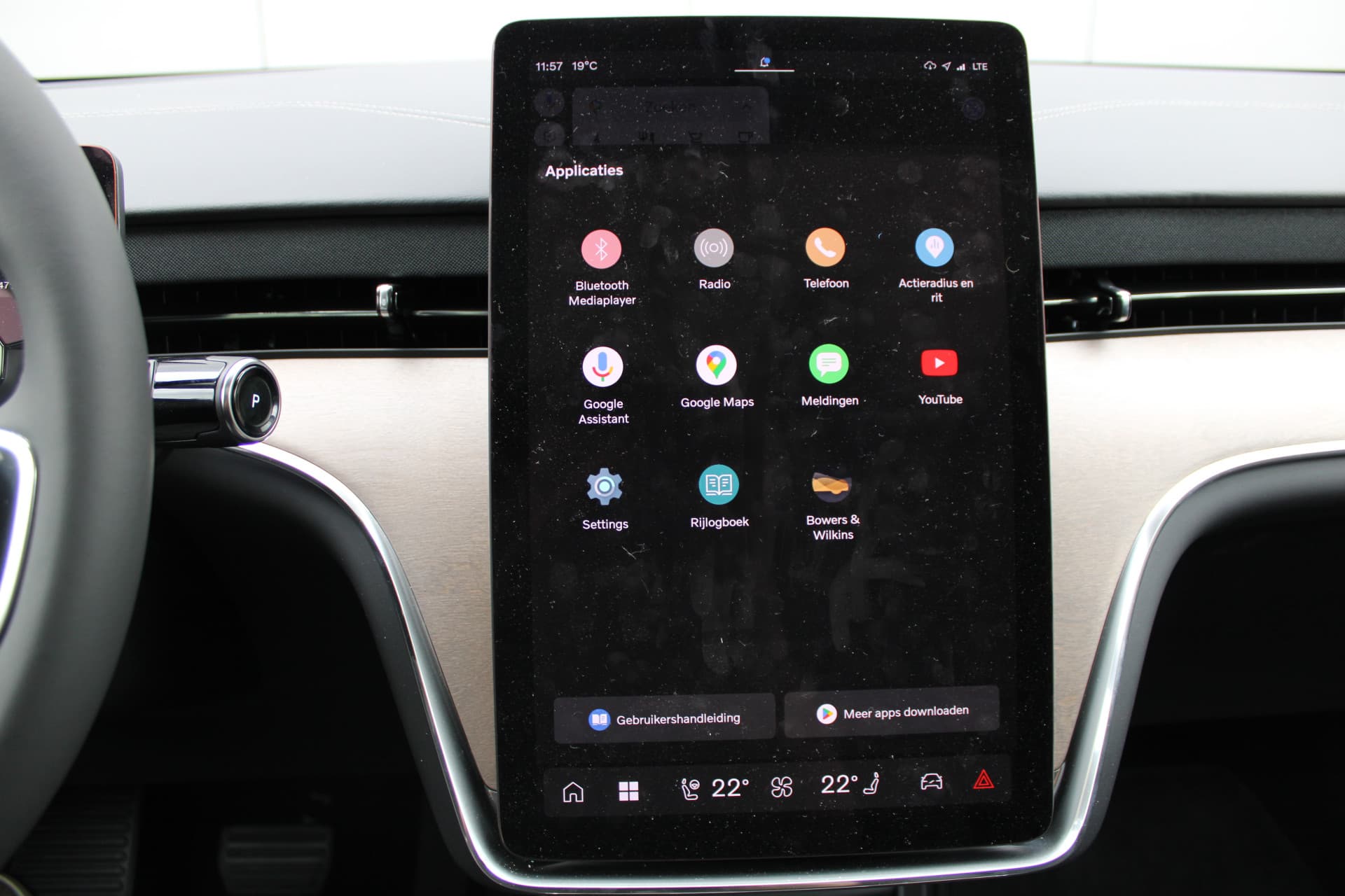 Volvo EX90 Twin Motor Performance Ultra 7p. 111 kWh thumbnail 27