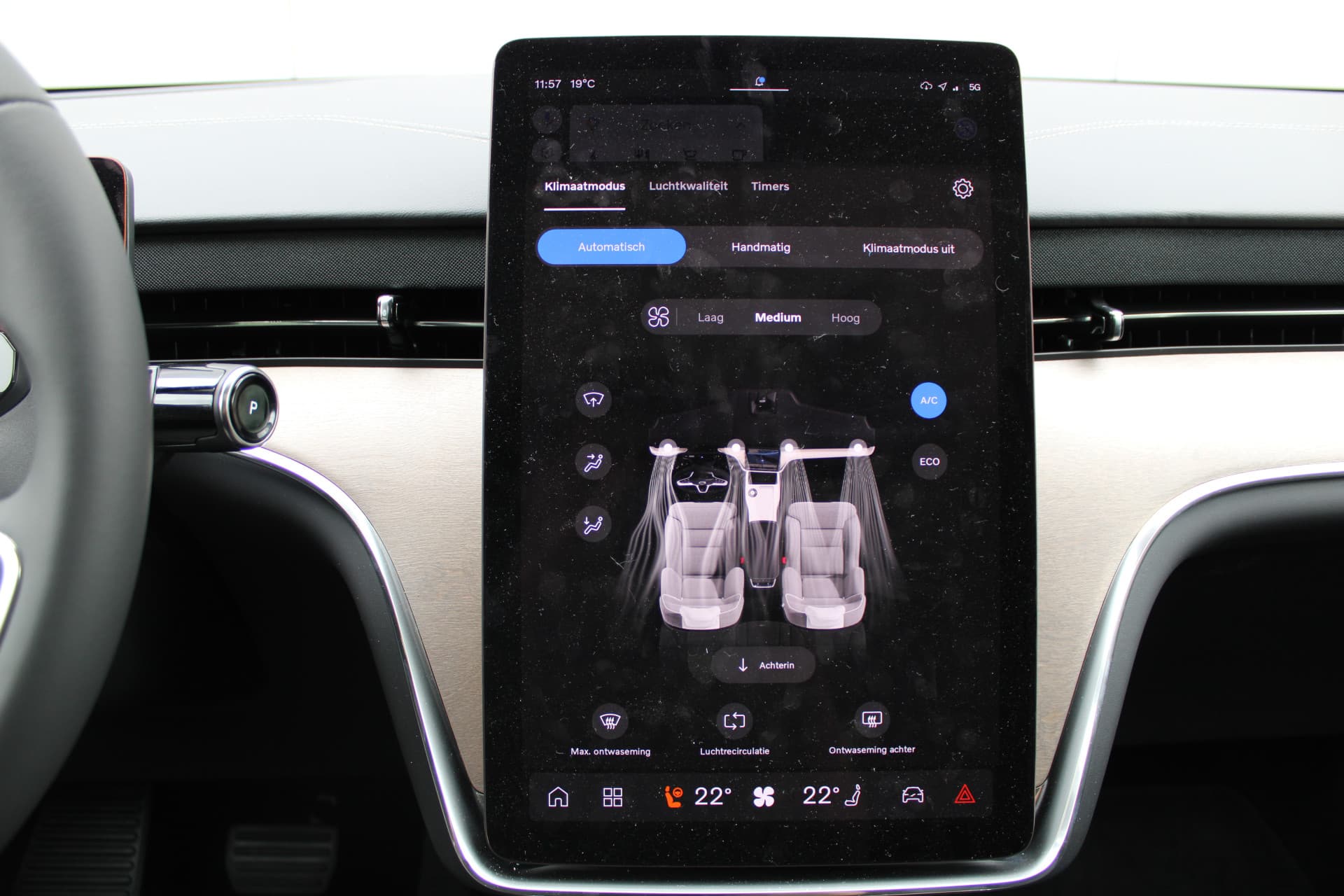 Volvo EX90 Twin Motor Performance Ultra 7p. 111 kWh thumbnail 30