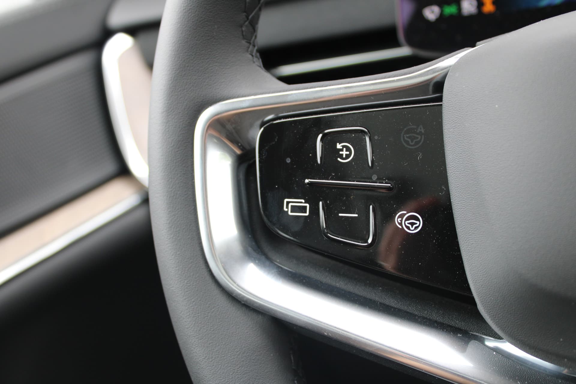 Volvo EX90 Twin Motor Performance Ultra 7p. 111 kWh thumbnail 38