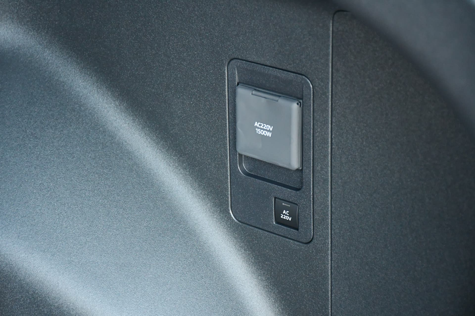 Toyota BZ4X Active Limited Edition 58 kWh thumbnail 22