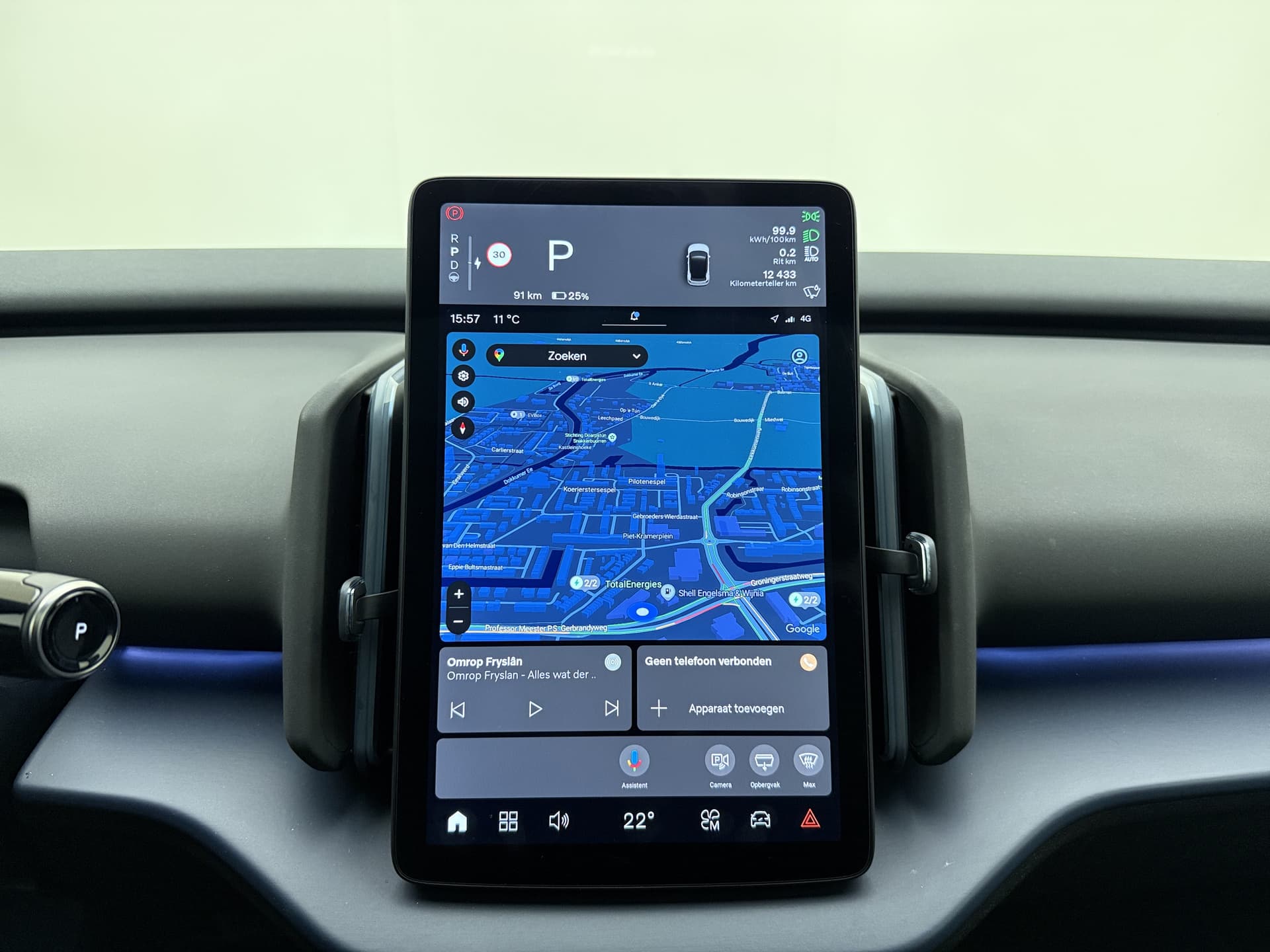 Volvo EX30 Extended Range Ultra / 20'' / Getint Glas / Elektr. Stoelen / 360 Camera / Panoramadak / Adapt. Cruise / BLIS / 22kw Boordlader / thumbnail 12