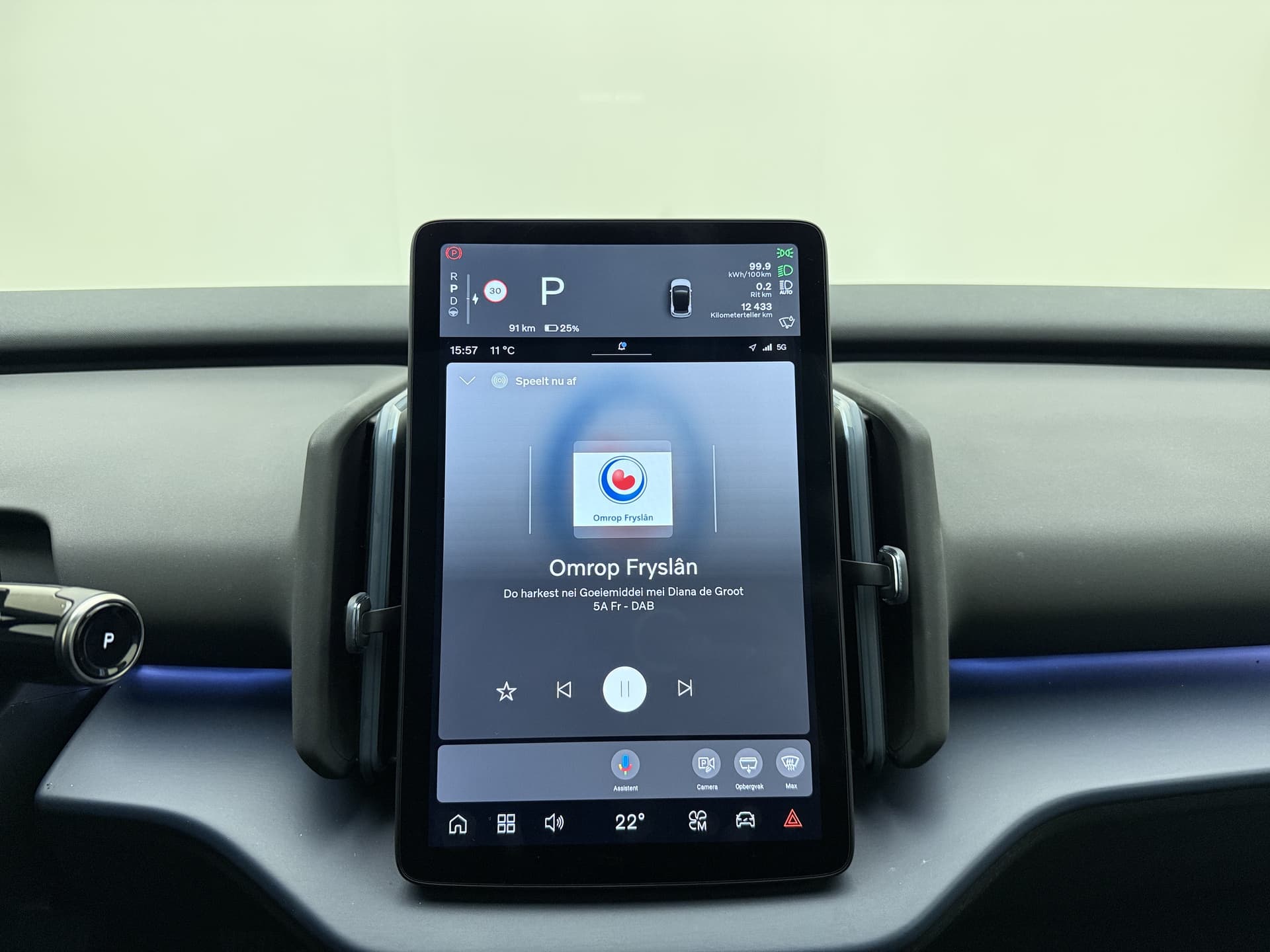 Volvo EX30 Extended Range Ultra / 20'' / Getint Glas / Elektr. Stoelen / 360 Camera / Panoramadak / Adapt. Cruise / BLIS / 22kw Boordlader / thumbnail 13