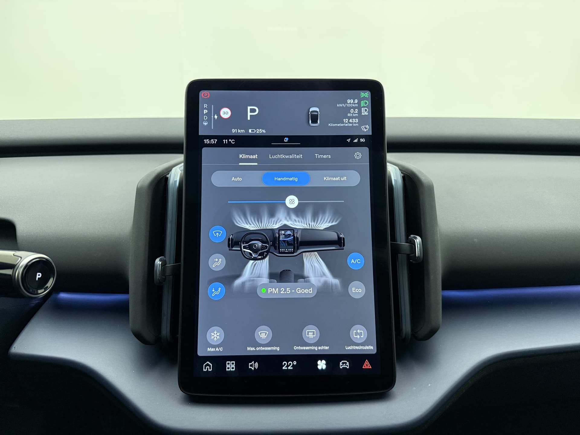 Volvo EX30 Extended Range Ultra / 20'' / Getint Glas / Elektr. Stoelen / 360 Camera / Panoramadak / Adapt. Cruise / BLIS / 22kw Boordlader / thumbnail 14