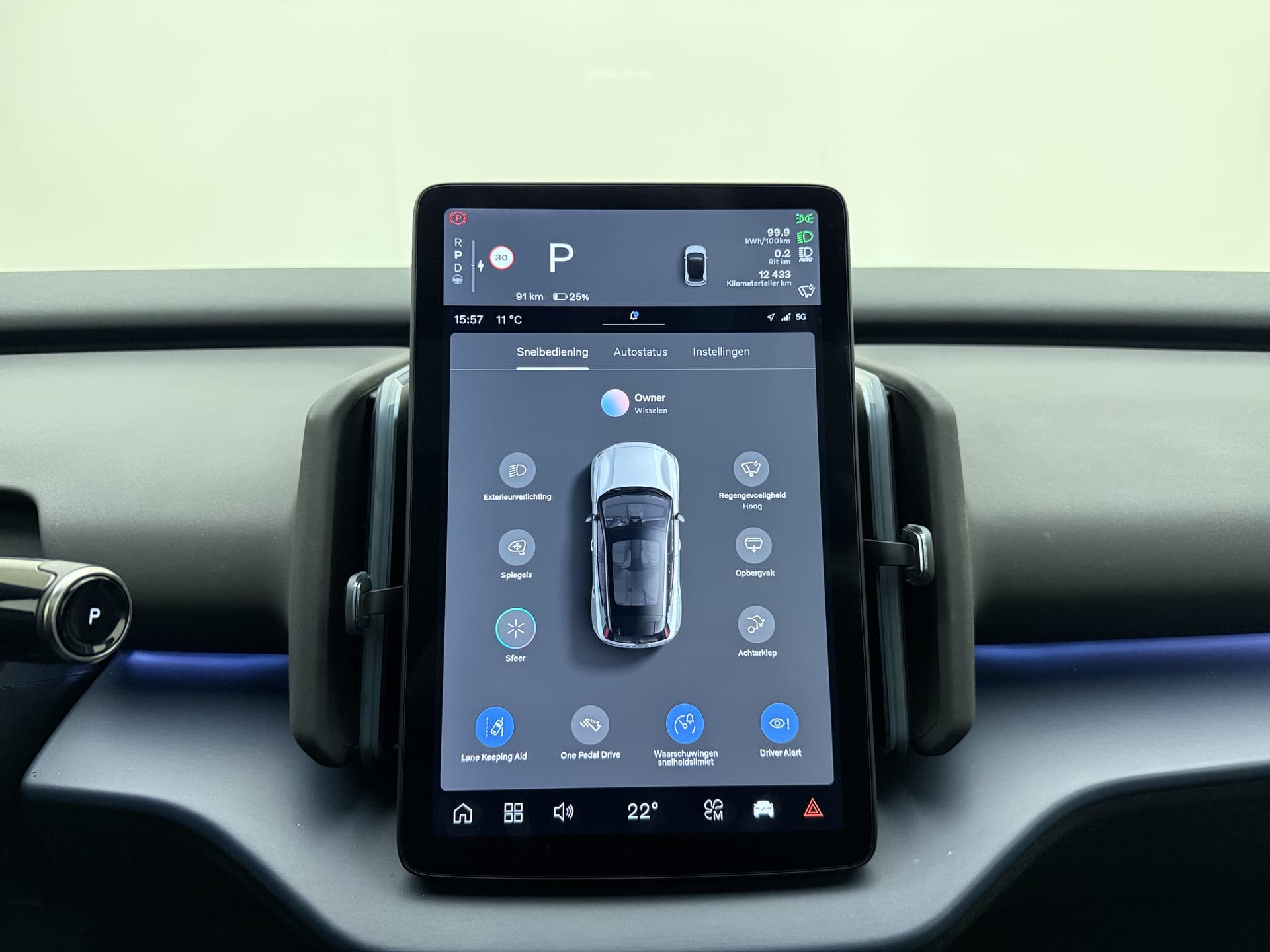 Volvo EX30 Extended Range Ultra / 20'' / Getint Glas / Elektr. Stoelen / 360 Camera / Panoramadak / Adapt. Cruise / BLIS / 22kw Boordlader / thumbnail 15