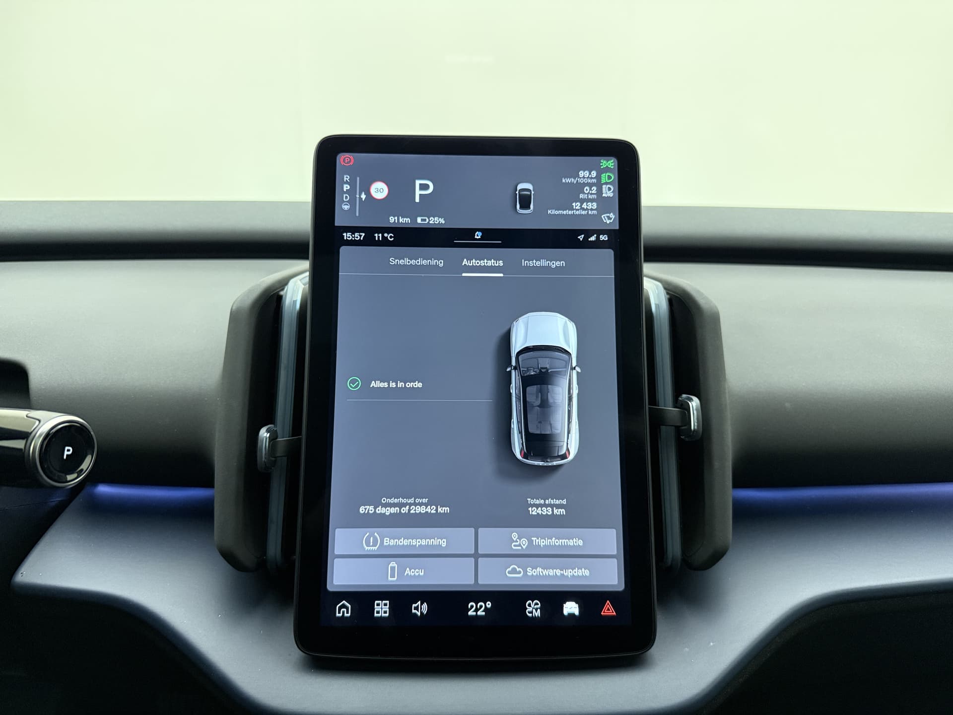 Volvo EX30 Extended Range Ultra / 20'' / Getint Glas / Elektr. Stoelen / 360 Camera / Panoramadak / Adapt. Cruise / BLIS / 22kw Boordlader / thumbnail 16