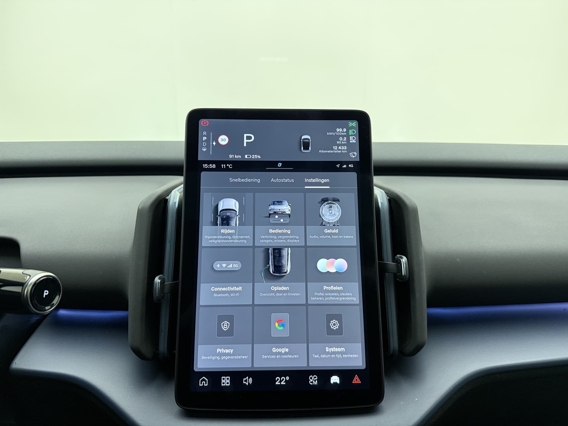 Volvo EX30 Extended Range Ultra / 20'' / Getint Glas / Elektr. Stoelen / 360 Camera / Panoramadak / Adapt. Cruise / BLIS / 22kw Boordlader / thumbnail 17