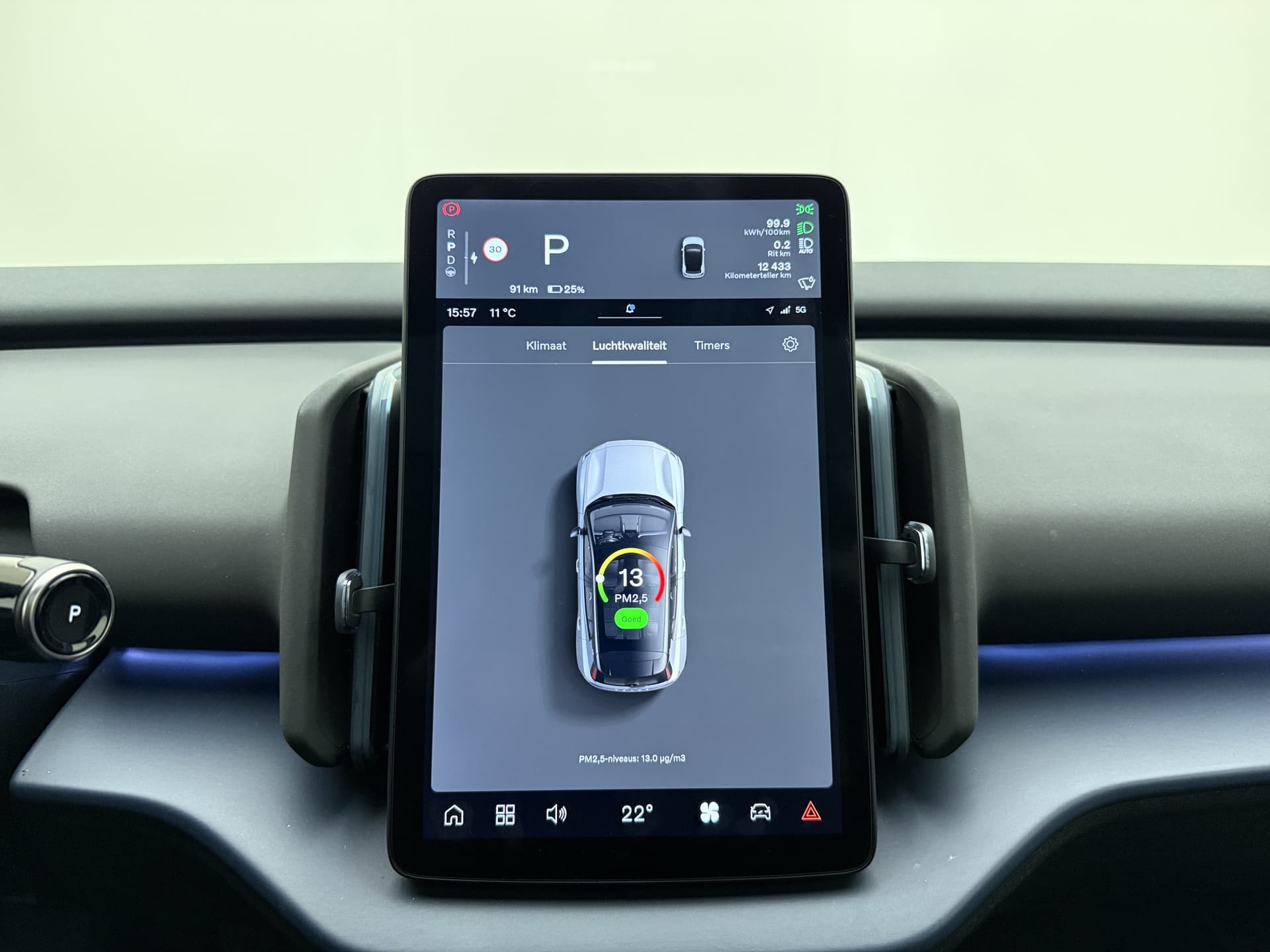 Volvo EX30 Extended Range Ultra / 20'' / Getint Glas / Elektr. Stoelen / 360 Camera / Panoramadak / Adapt. Cruise / BLIS / 22kw Boordlader / thumbnail 18