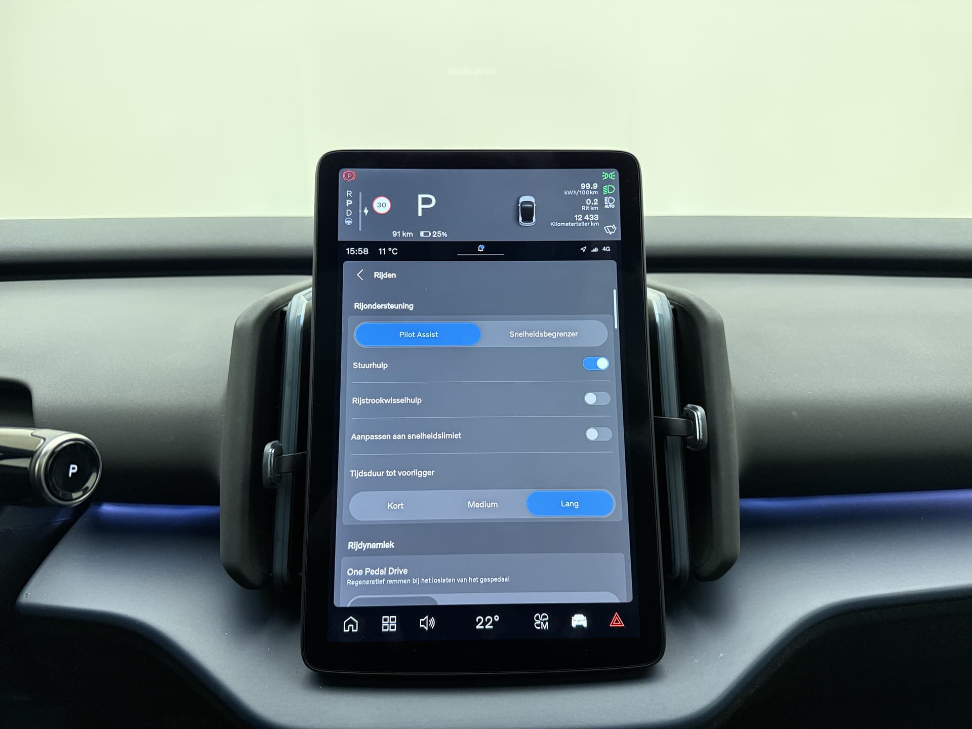 Volvo EX30 Extended Range Ultra / 20'' / Getint Glas / Elektr. Stoelen / 360 Camera / Panoramadak / Adapt. Cruise / BLIS / 22kw Boordlader / thumbnail 35