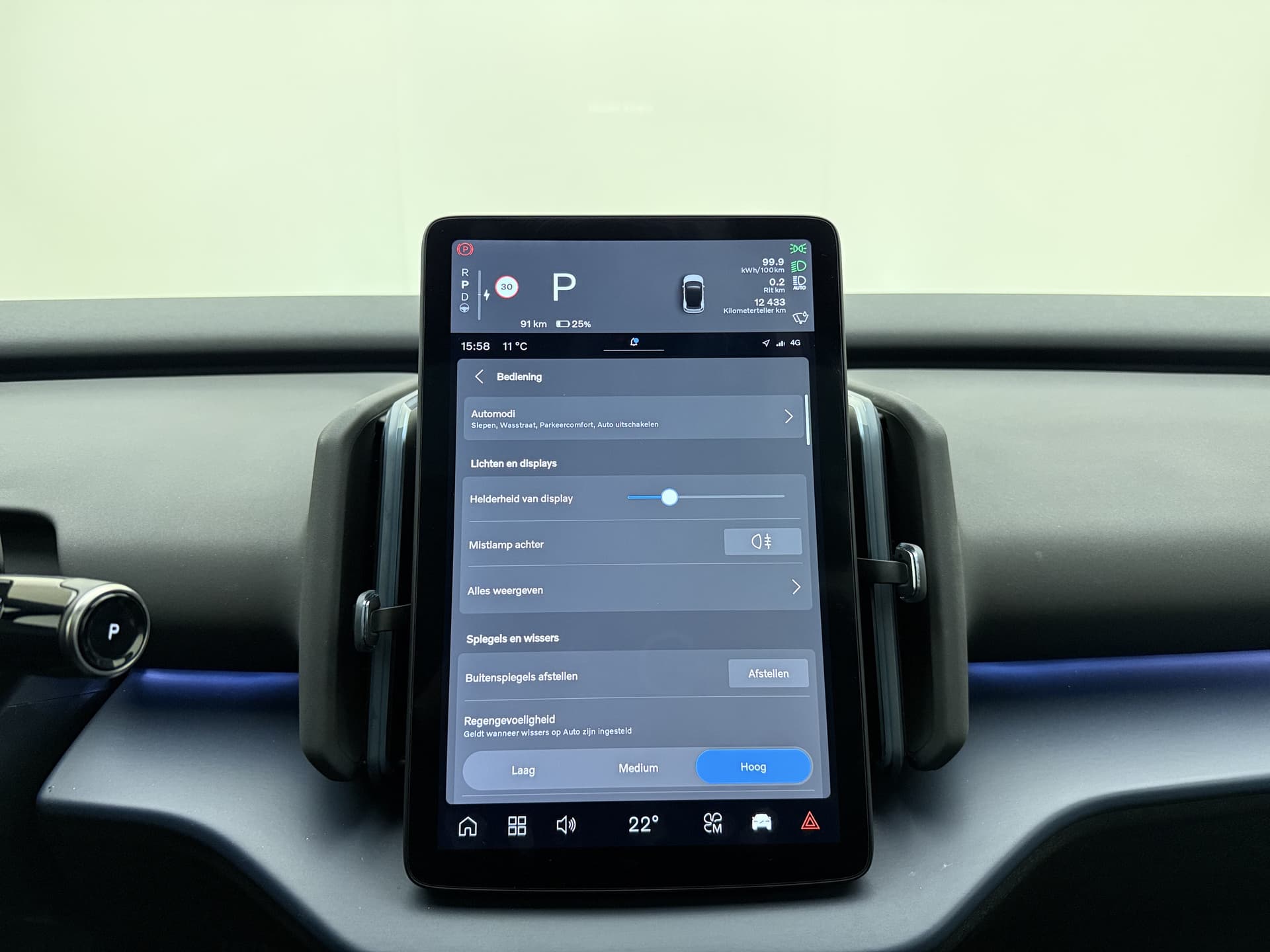 Volvo EX30 Extended Range Ultra / 20'' / Getint Glas / Elektr. Stoelen / 360 Camera / Panoramadak / Adapt. Cruise / BLIS / 22kw Boordlader / thumbnail 36
