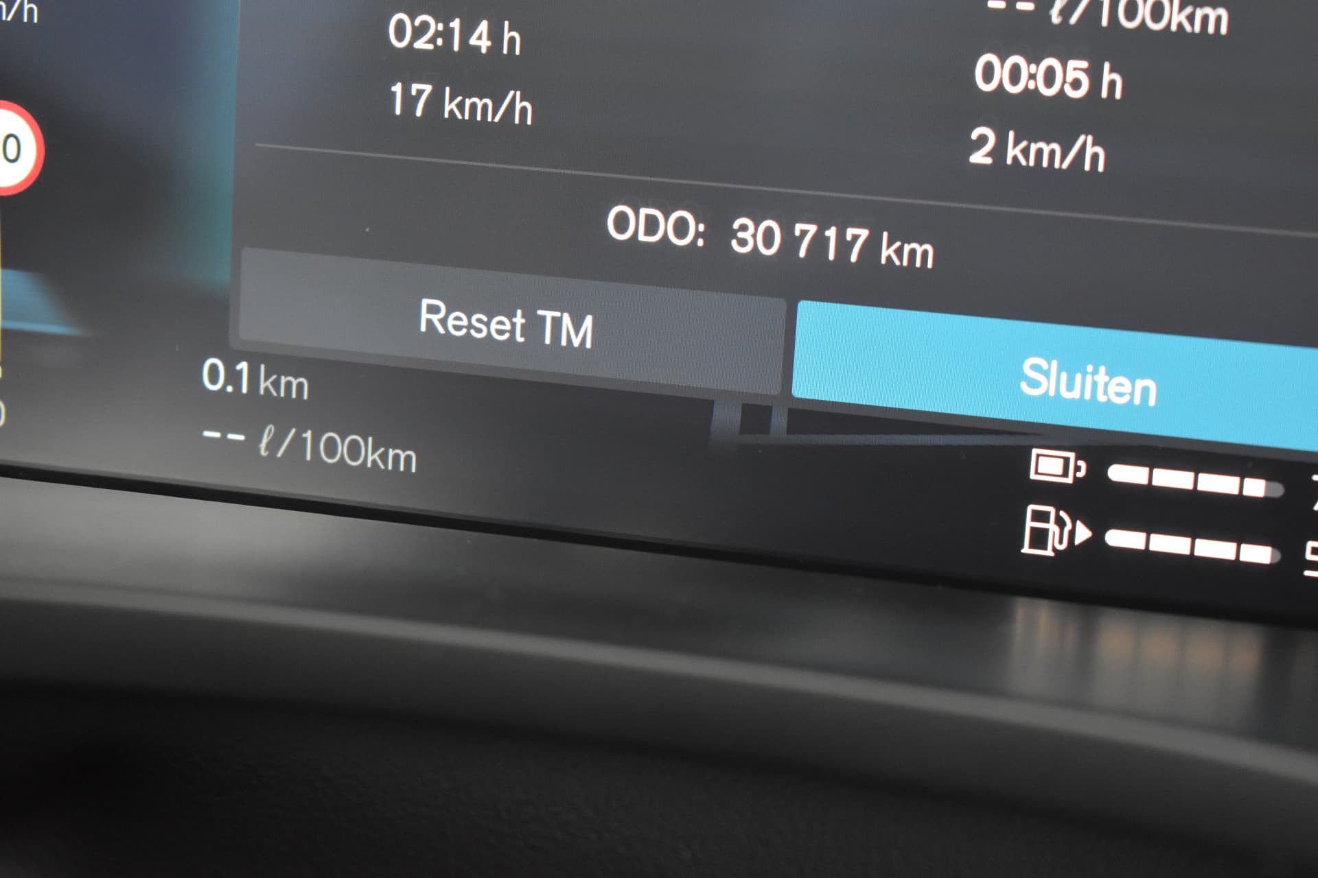 Volvo XC60 T6 350PK Plug-in hybrid AWD Plus Dark thumbnail 39