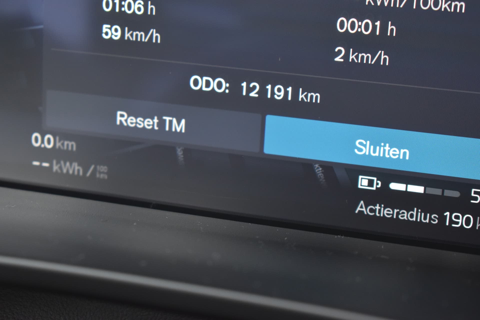 Volvo EX40 Extended Range 252PK Plus 82 kWh thumbnail 36