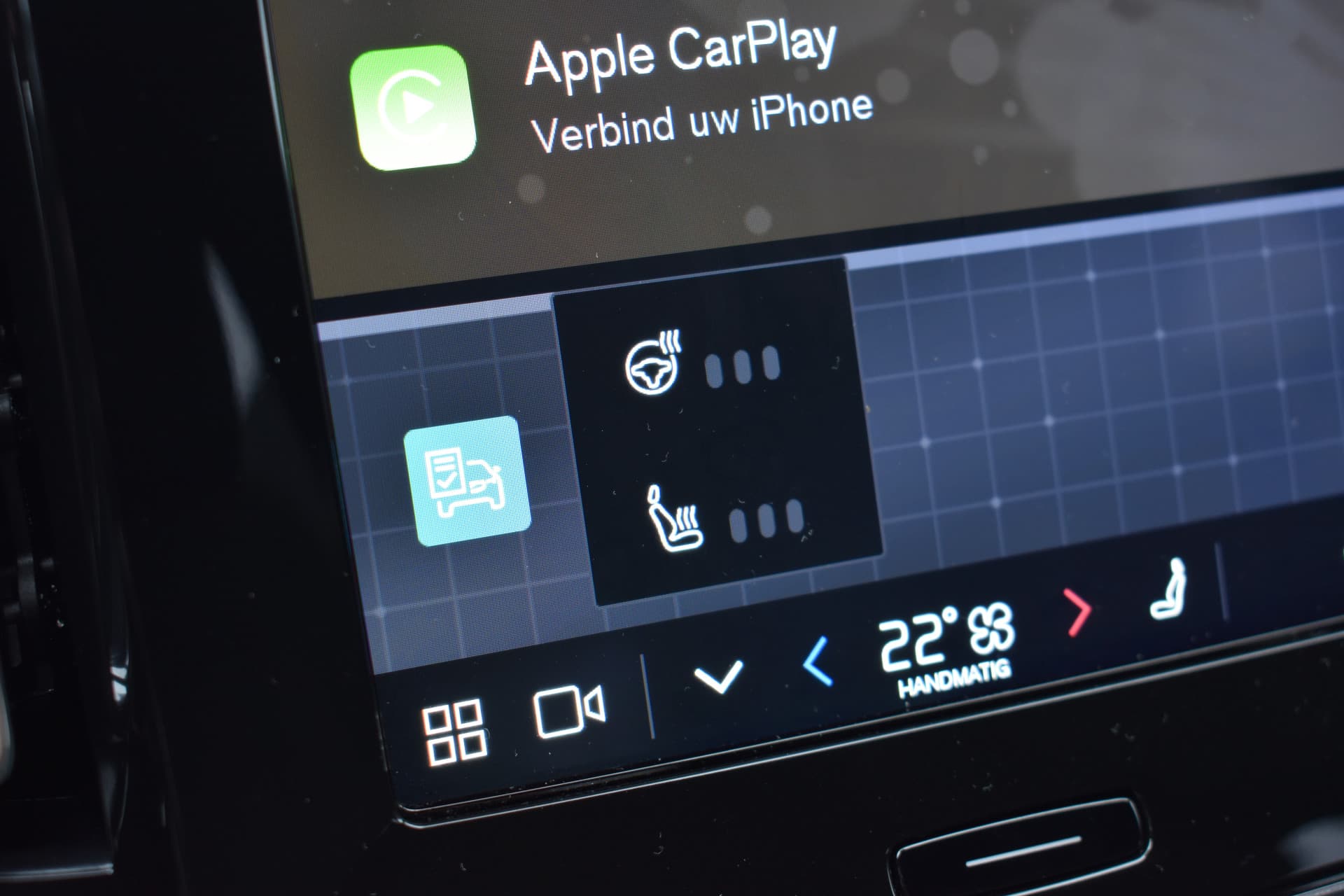 Volvo EX40 Extended Range 252PK Plus 82 kWh thumbnail 41