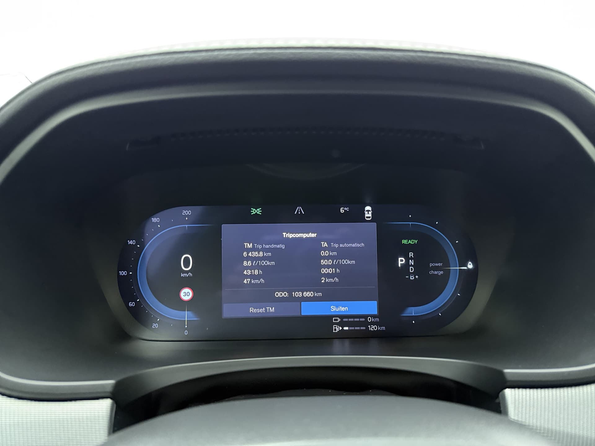Volvo V90 T8 455pk AWD R-Design / Luchtvering / Bowers&Wilkins Audio / Gelaagd glas / 360 Camera / 20'' / Head-Up / Trekhaak / Black Pack / Full-LED / Lederen Dashboard / thumbnail 10