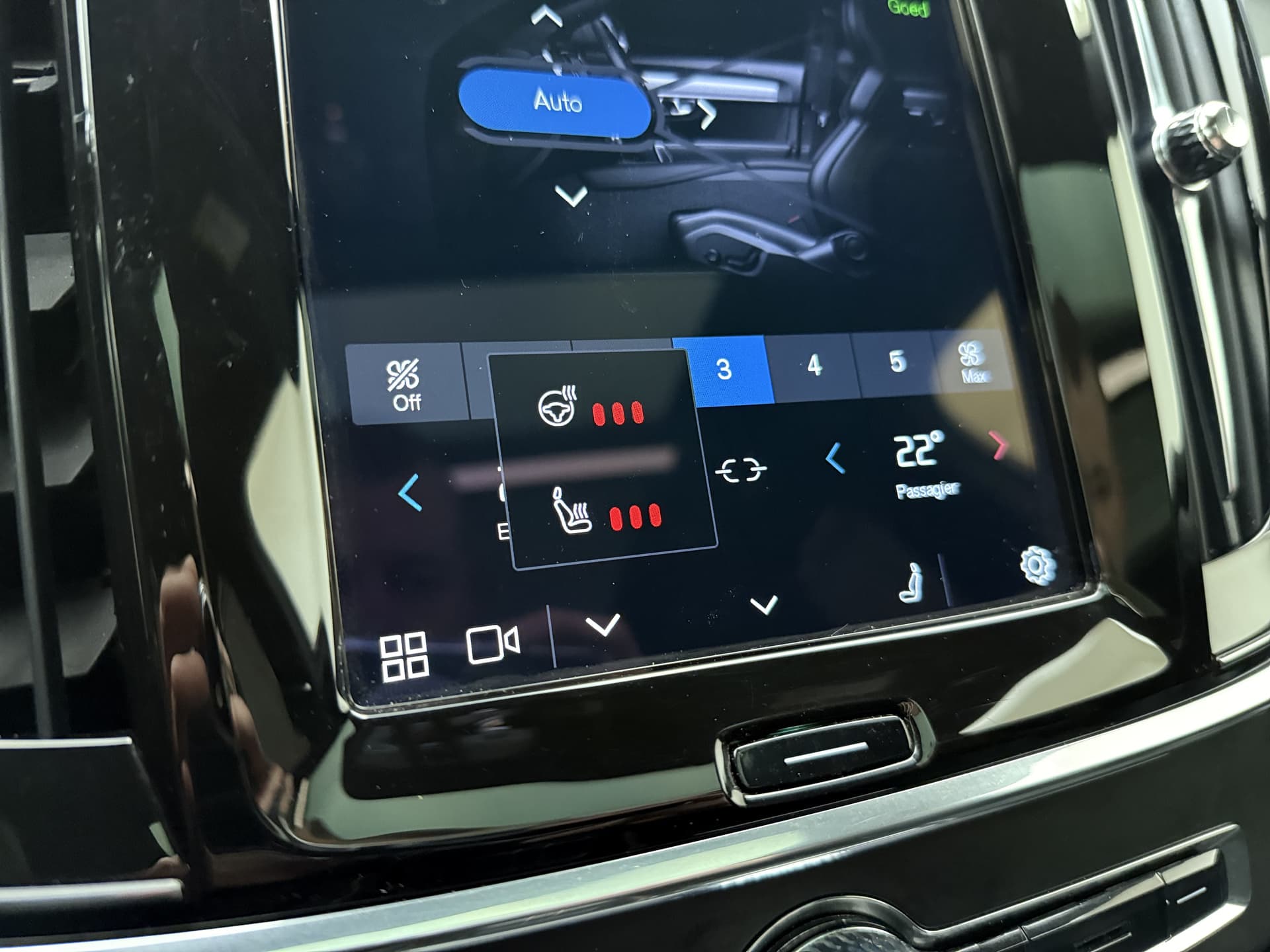 Volvo V90 T8 455pk AWD R-Design / Luchtvering / Bowers&Wilkins Audio / Gelaagd glas / 360 Camera / 20'' / Head-Up / Trekhaak / Black Pack / Full-LED / Lederen Dashboard / thumbnail 12