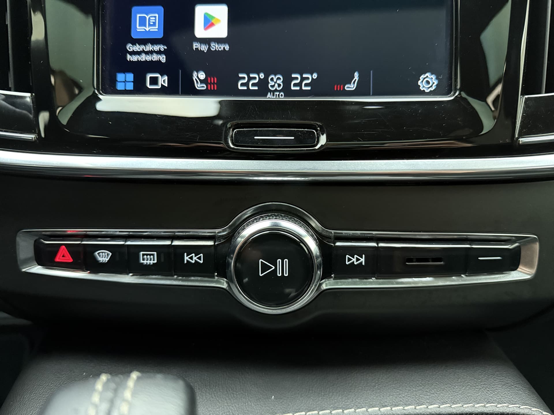 Volvo V90 T8 455pk AWD R-Design / Luchtvering / Bowers&Wilkins Audio / Gelaagd glas / 360 Camera / 20'' / Head-Up / Trekhaak / Black Pack / Full-LED / Lederen Dashboard / thumbnail 45