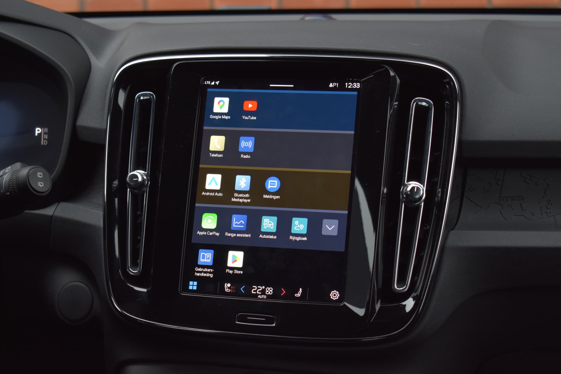 Volvo EX40 Extended Range 252PK Plus 82 kWh thumbnail 19