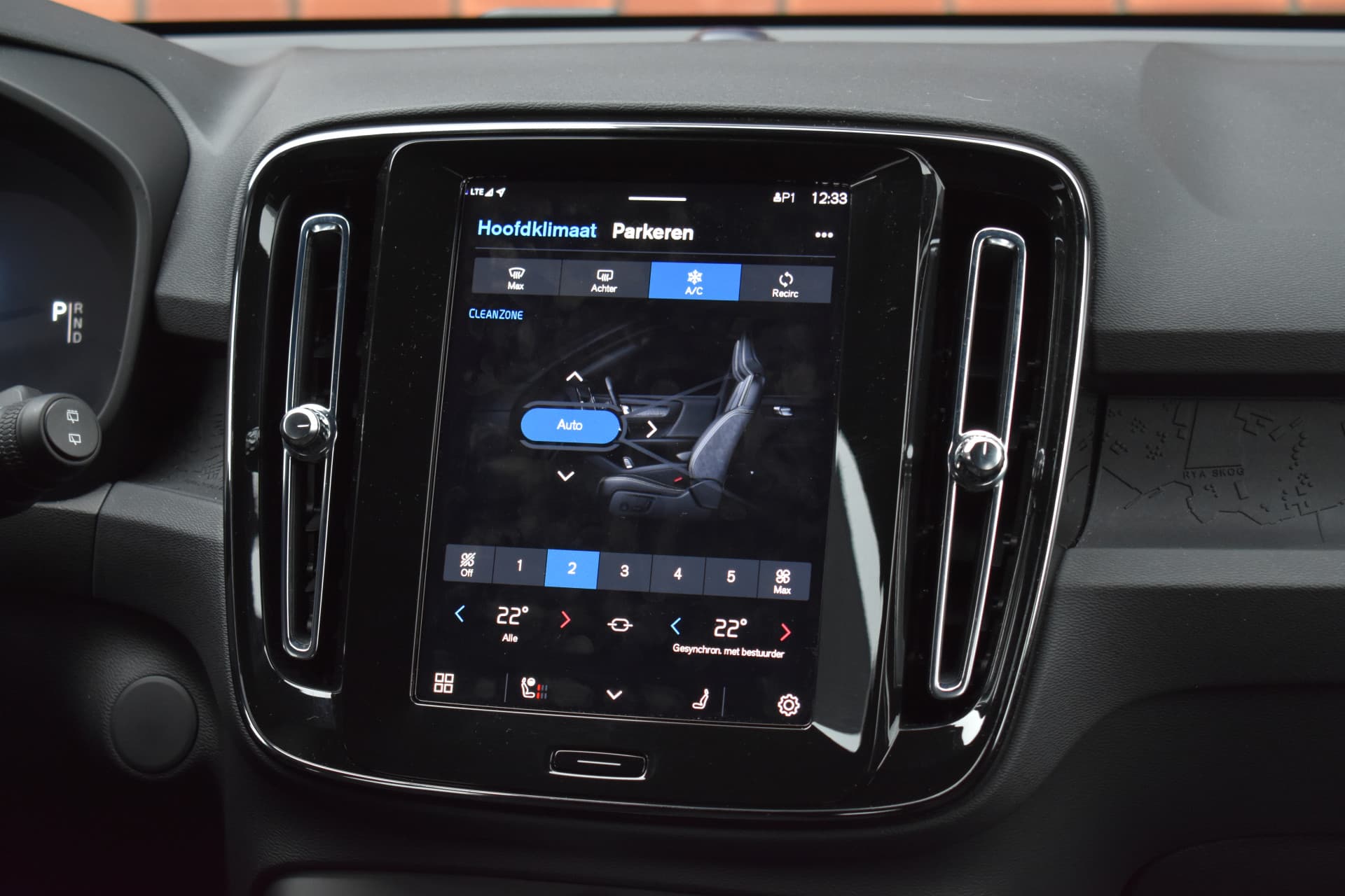 Volvo EX40 Extended Range 252PK Plus 82 kWh thumbnail 20