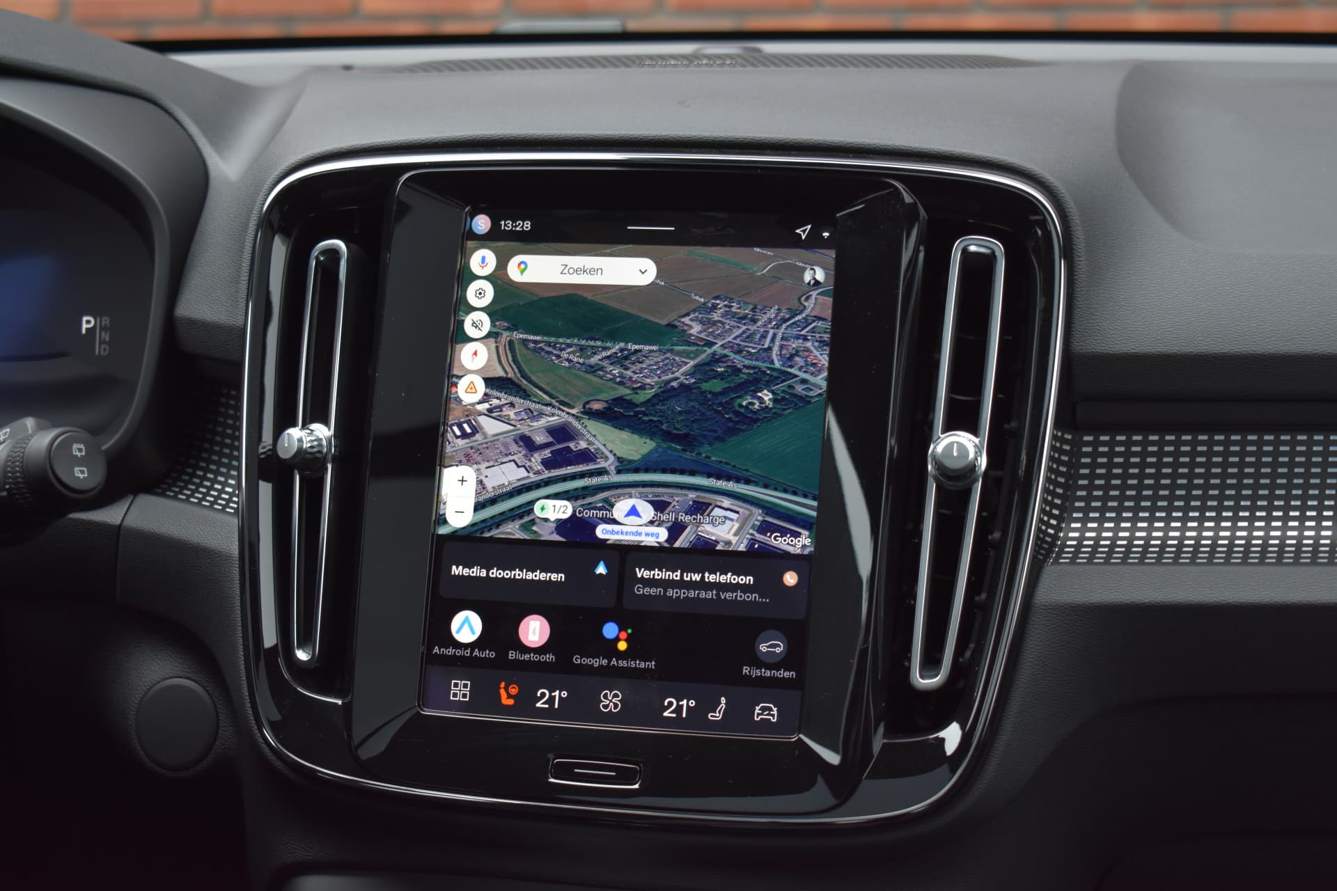 Volvo EX40 252PK Extended Range Ultra Black Edition 82 kWh thumbnail 17