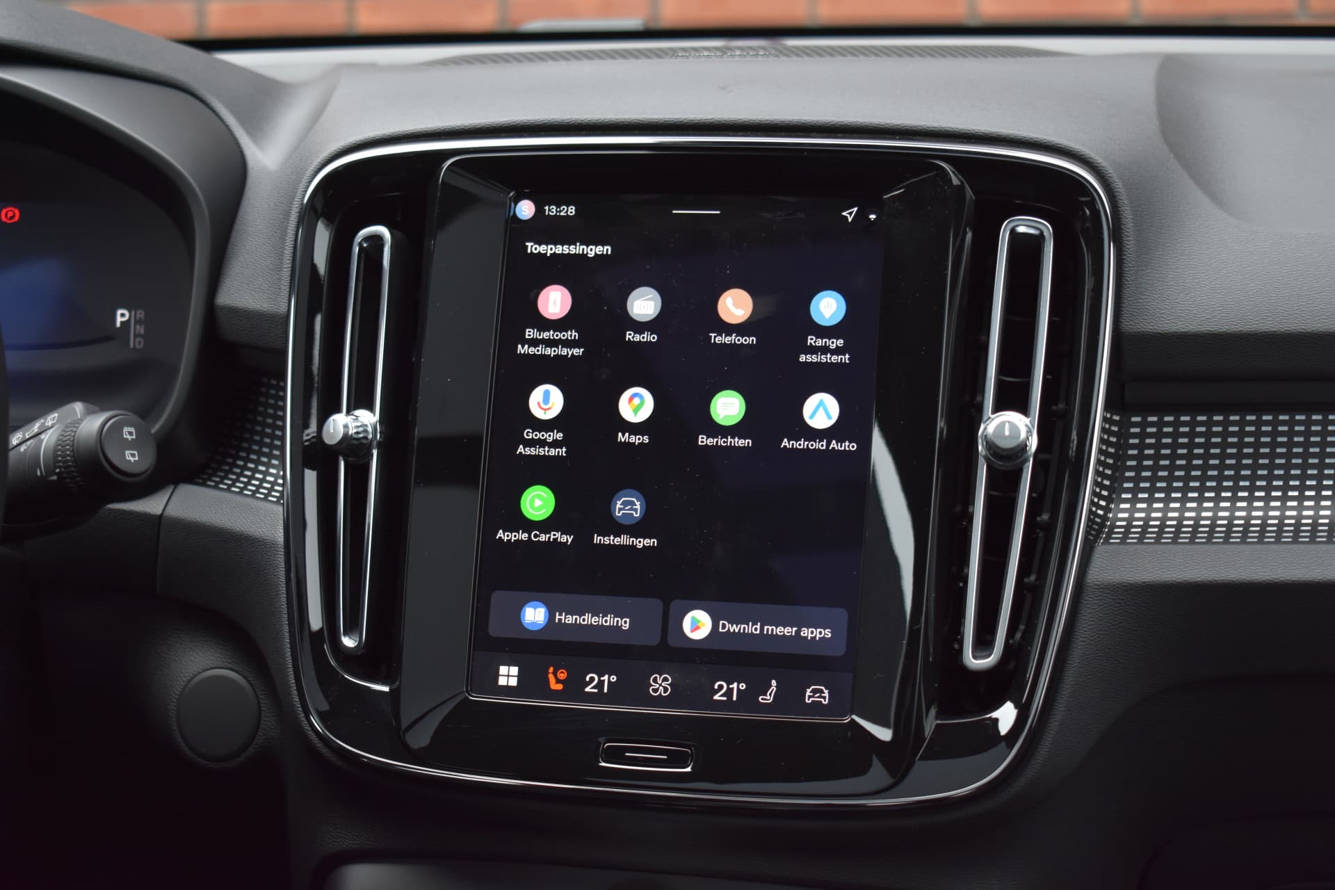 Volvo EX40 252PK Extended Range Ultra Black Edition 82 kWh thumbnail 18