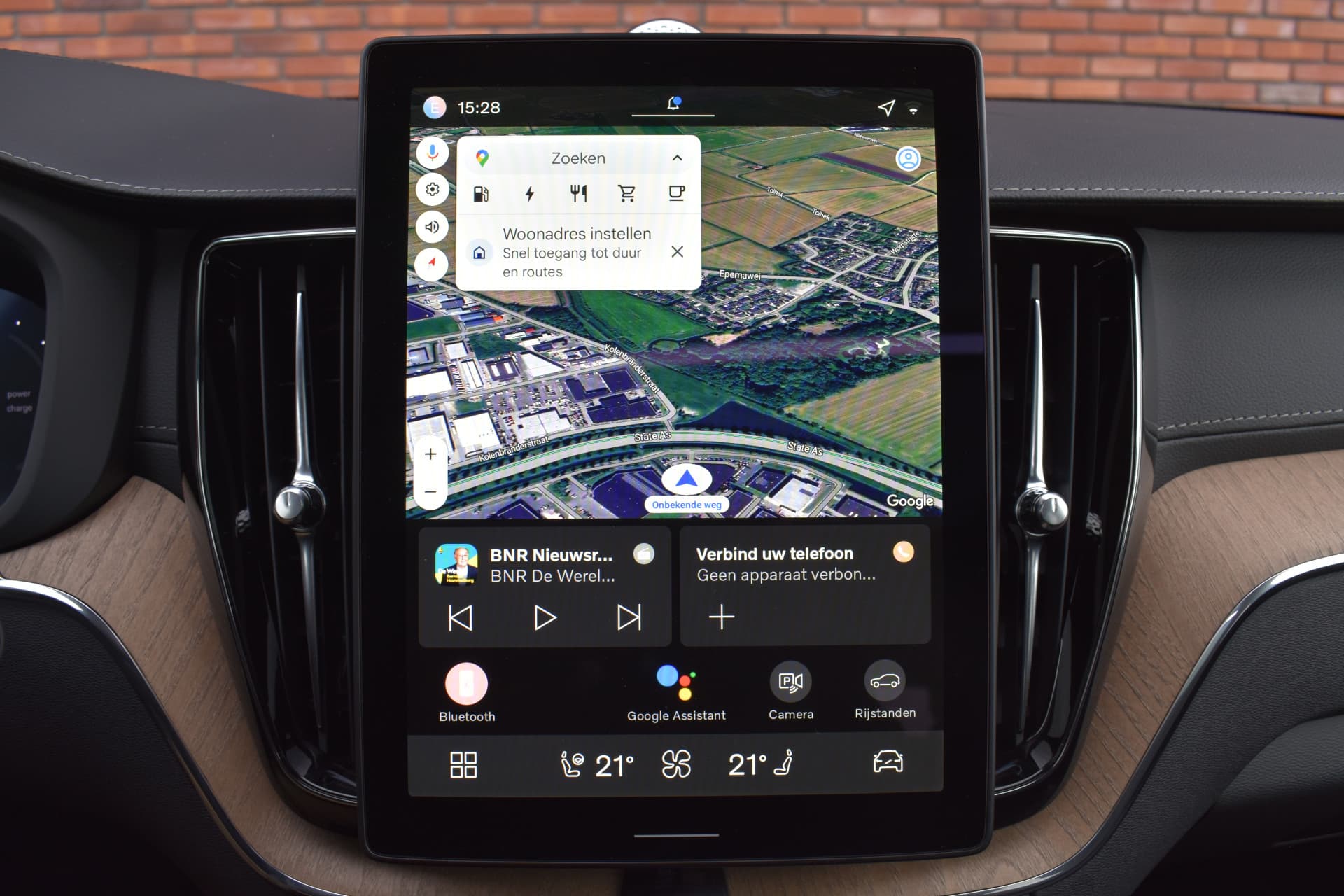 Volvo XC60 T6 350PK Plug-in hybrid AWD Ultra Dark Executive Edition | thumbnail 31