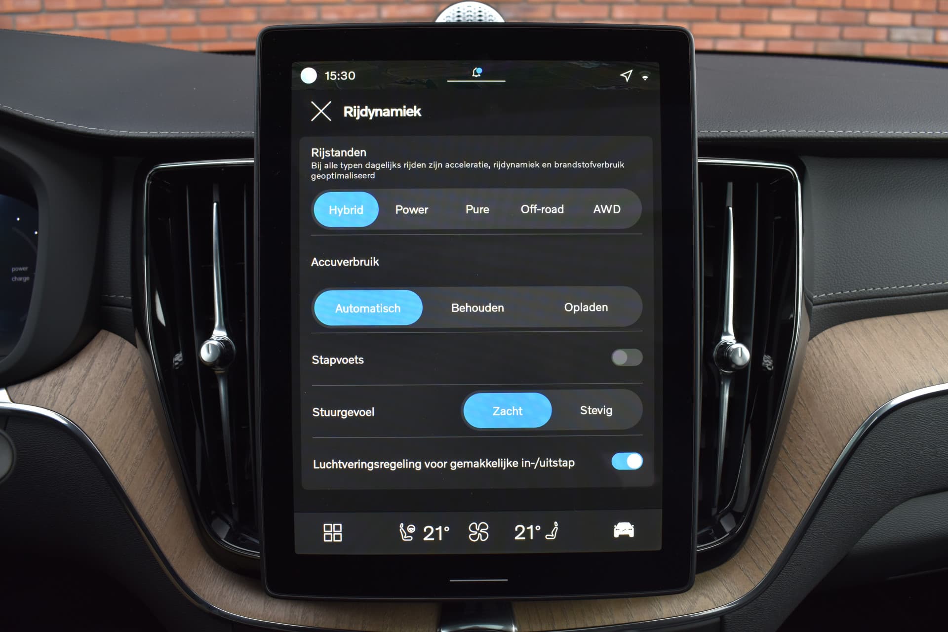 Volvo XC60 T6 350PK Plug-in hybrid AWD Ultra Dark Executive Edition | thumbnail 33