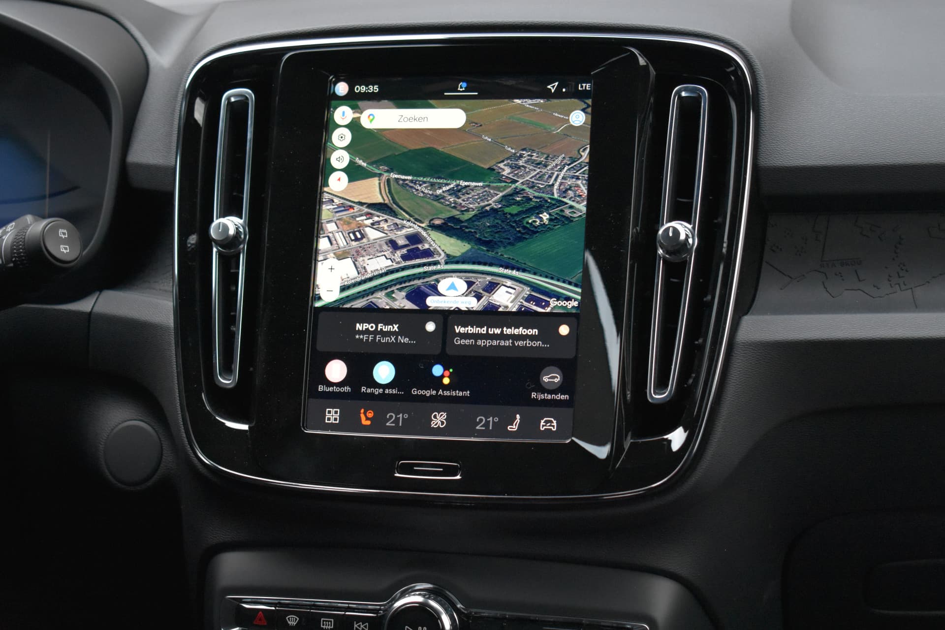 Volvo EX40 Extended Range 252PK Plus Black Edition 82 kWh thumbnail 16