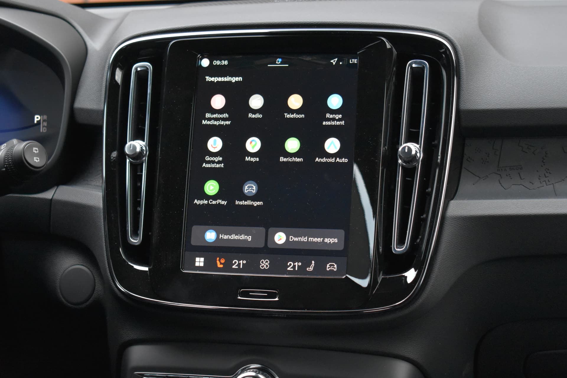 Volvo EX40 Extended Range 252PK Plus Black Edition 82 kWh thumbnail 18