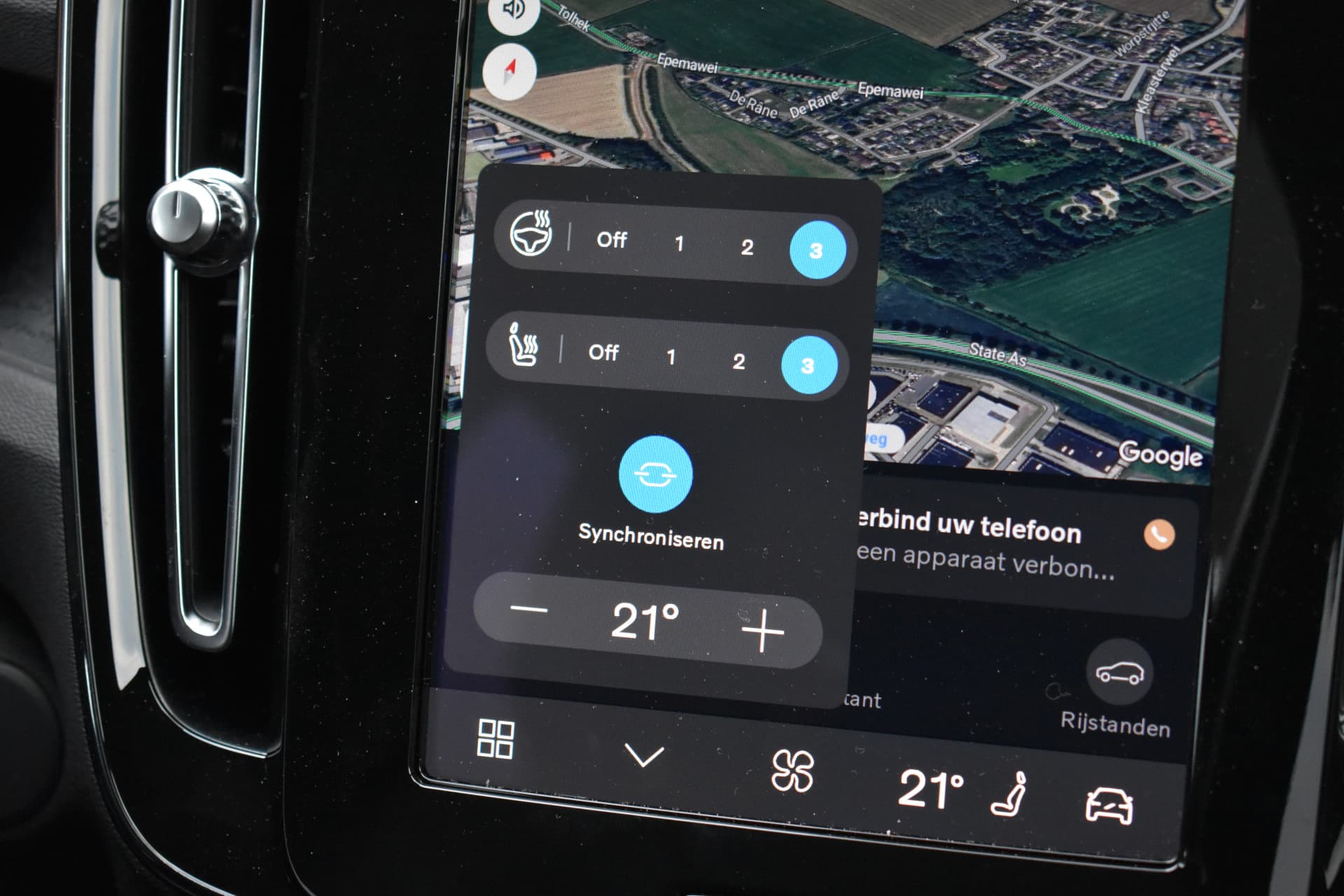 Volvo EX40 Extended Range 252PK Plus Black Edition 82 kWh thumbnail 20