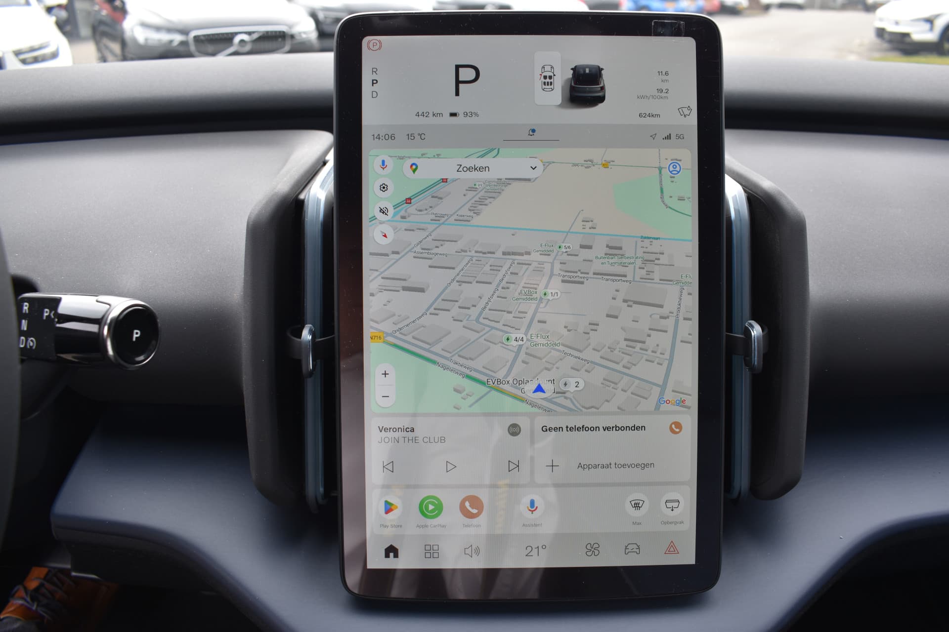 Volvo EX30 Extended Range Plus 69 kWh thumbnail 25