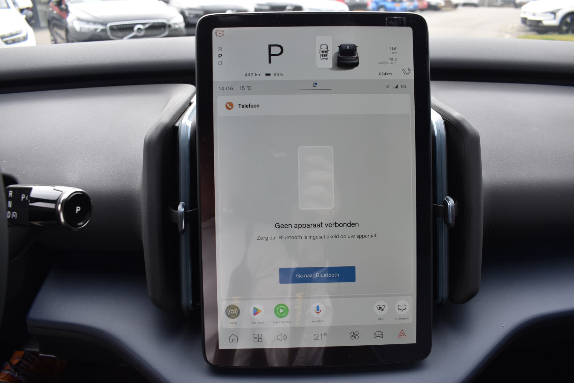 Volvo EX30 Extended Range Plus 69 kWh thumbnail 26