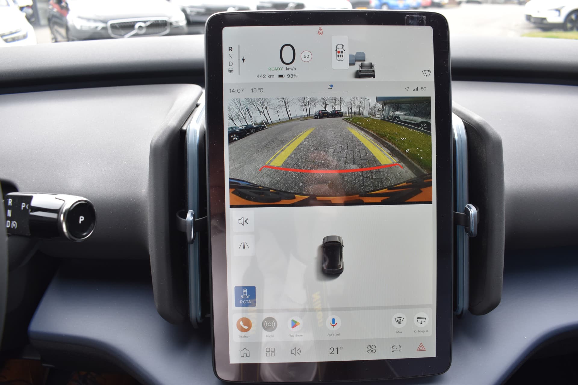 Volvo EX30 Extended Range Plus 69 kWh thumbnail 27