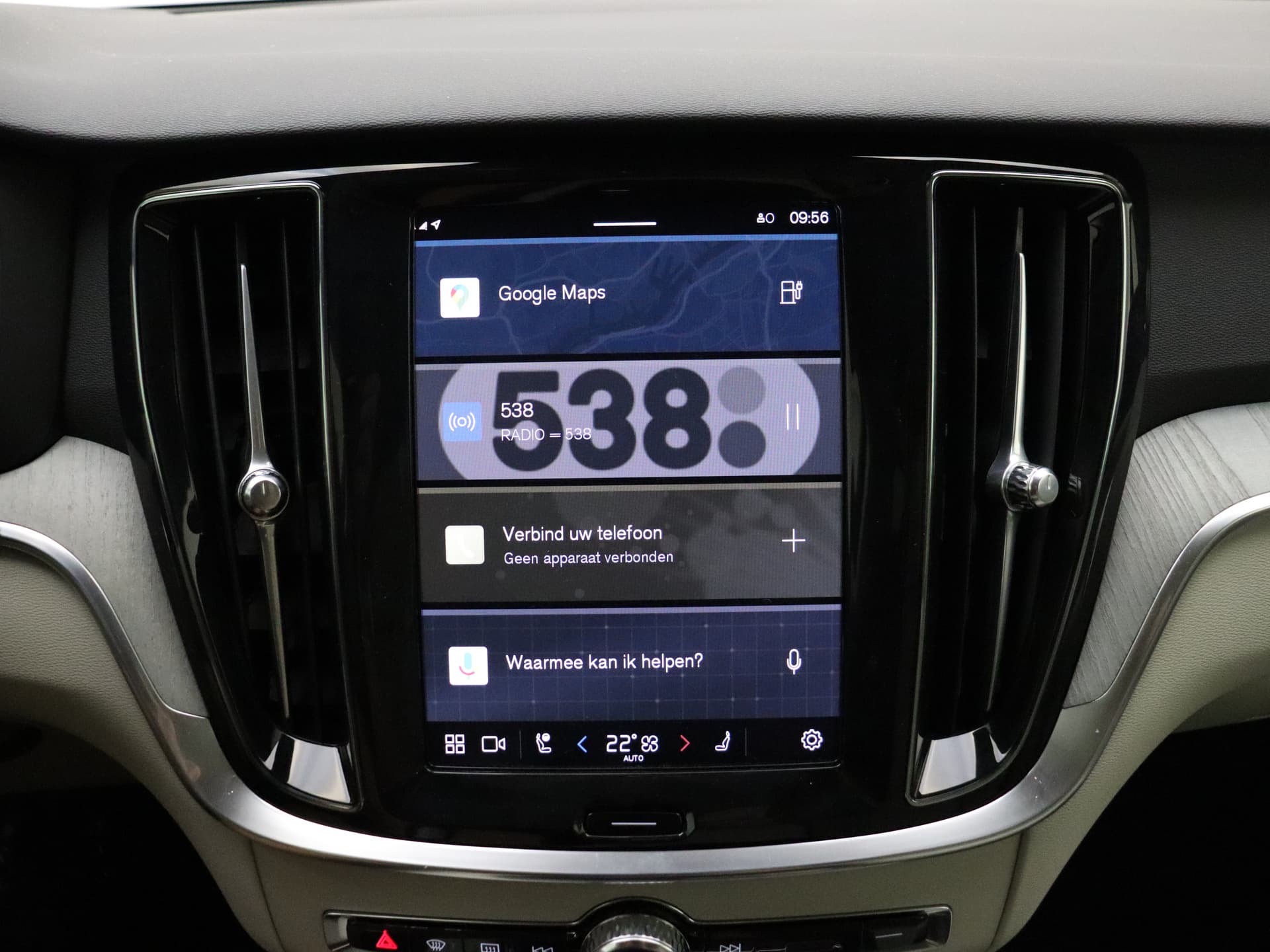 Volvo V60 T6 350pk AWD Essential Bright / Blond leder / ACC / PDC V+A / Camera / Stoel/- en stuurverwarming / 19'' Velgen / Getint glas / thumbnail 24