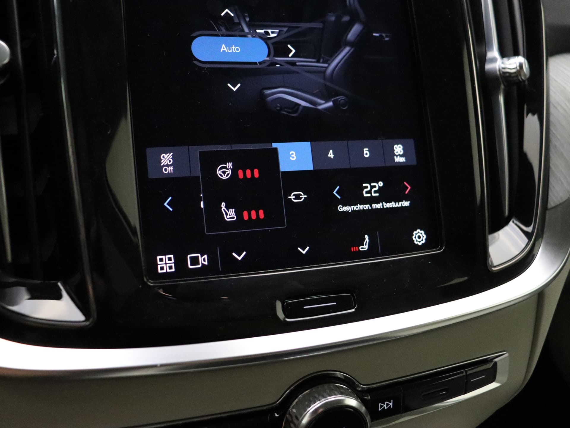 Volvo V60 T6 350pk AWD Essential Bright / Blond leder / ACC / PDC V+A / Camera / Stoel/- en stuurverwarming / 19'' Velgen / Getint glas / thumbnail 30