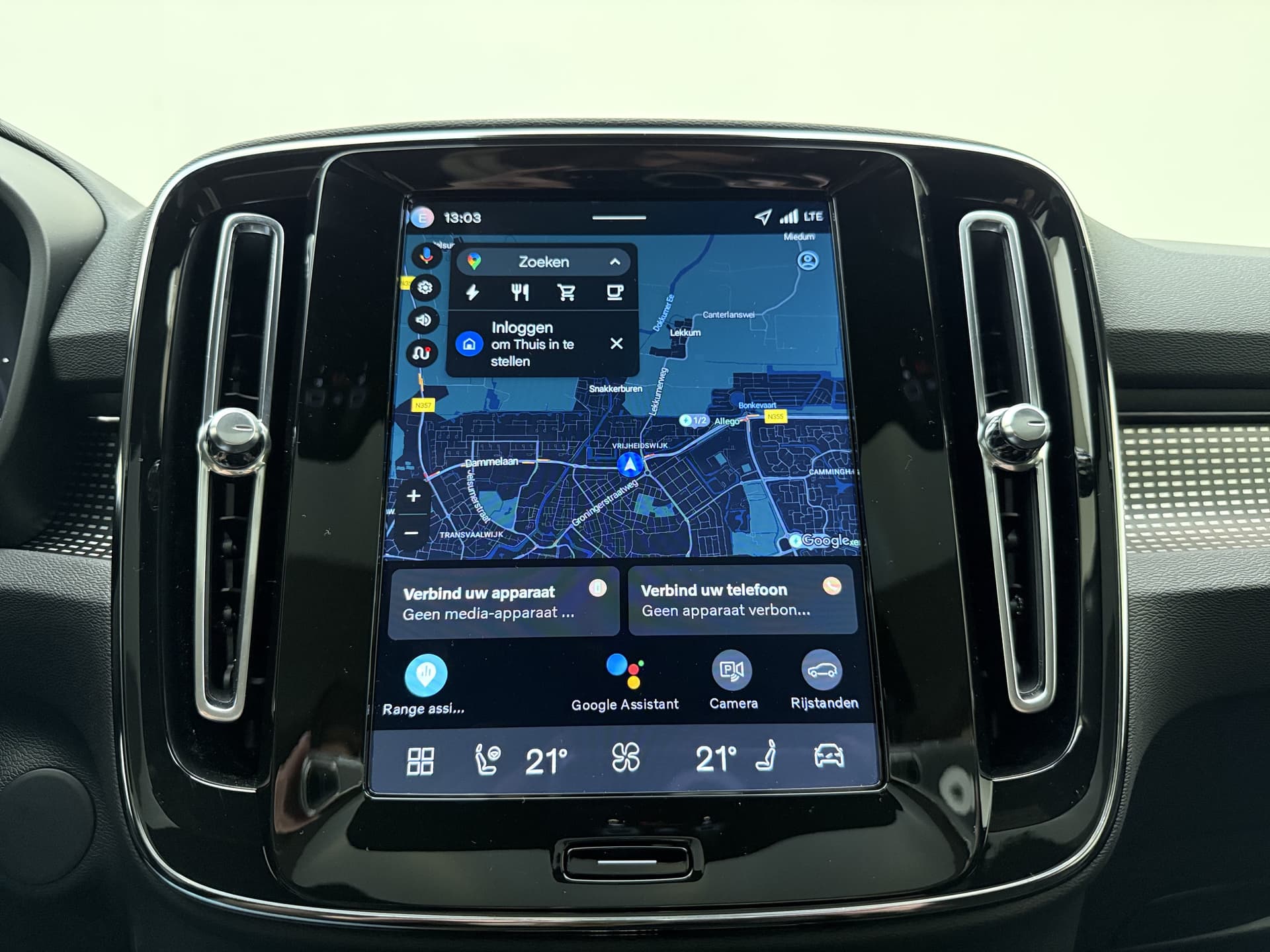 Volvo EC40 Extended Range Plus Black Edition / MY26 / NUBUCK / GETINT GLAS / 20 '' / PANORAMADAK / PDC + CAMERA / GOOGLE / thumbnail 11