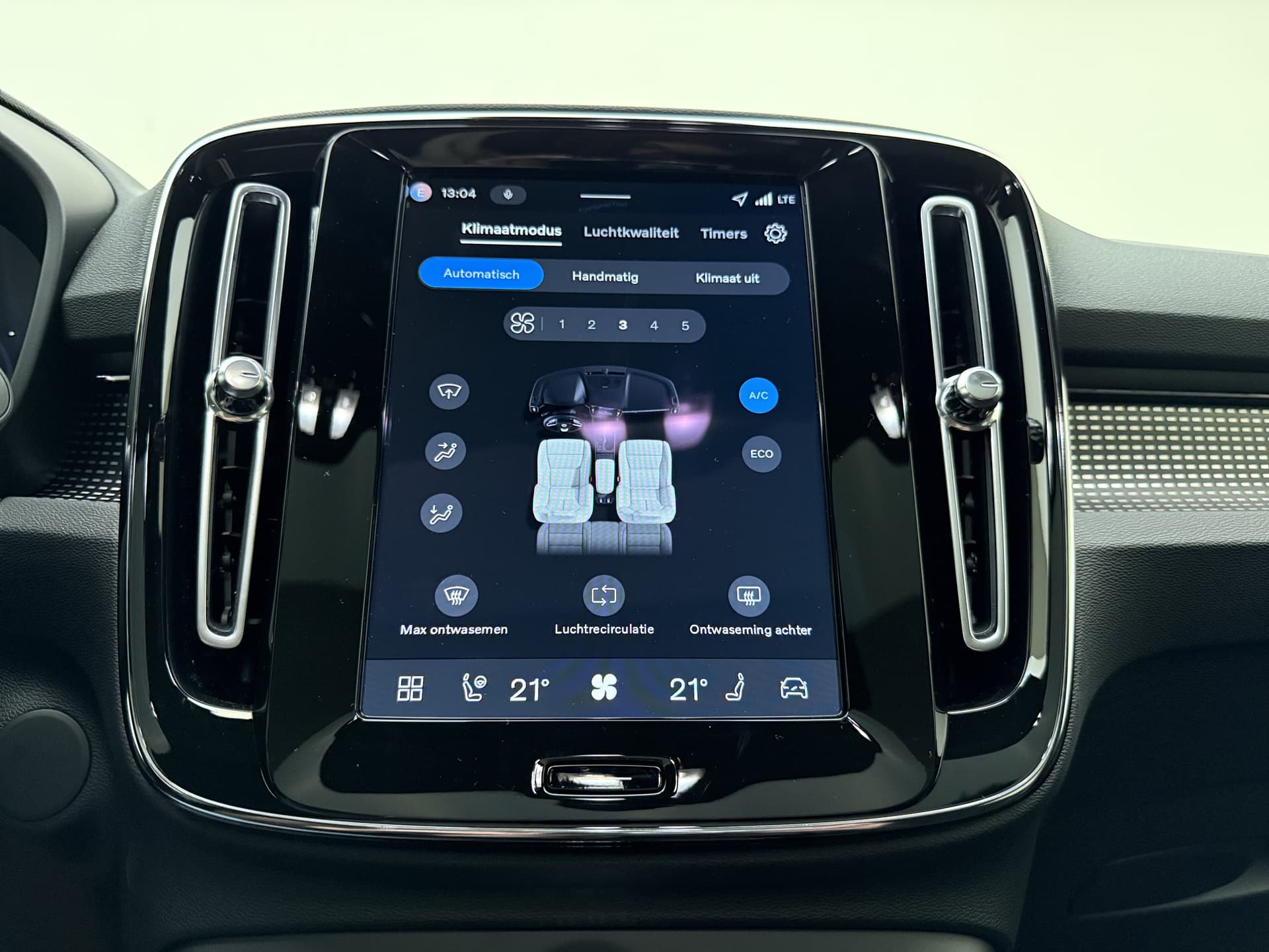 Volvo EC40 Extended Range Plus Black Edition / MY26 / NUBUCK / GETINT GLAS / 20 '' / PANORAMADAK / PDC + CAMERA / GOOGLE / thumbnail 15