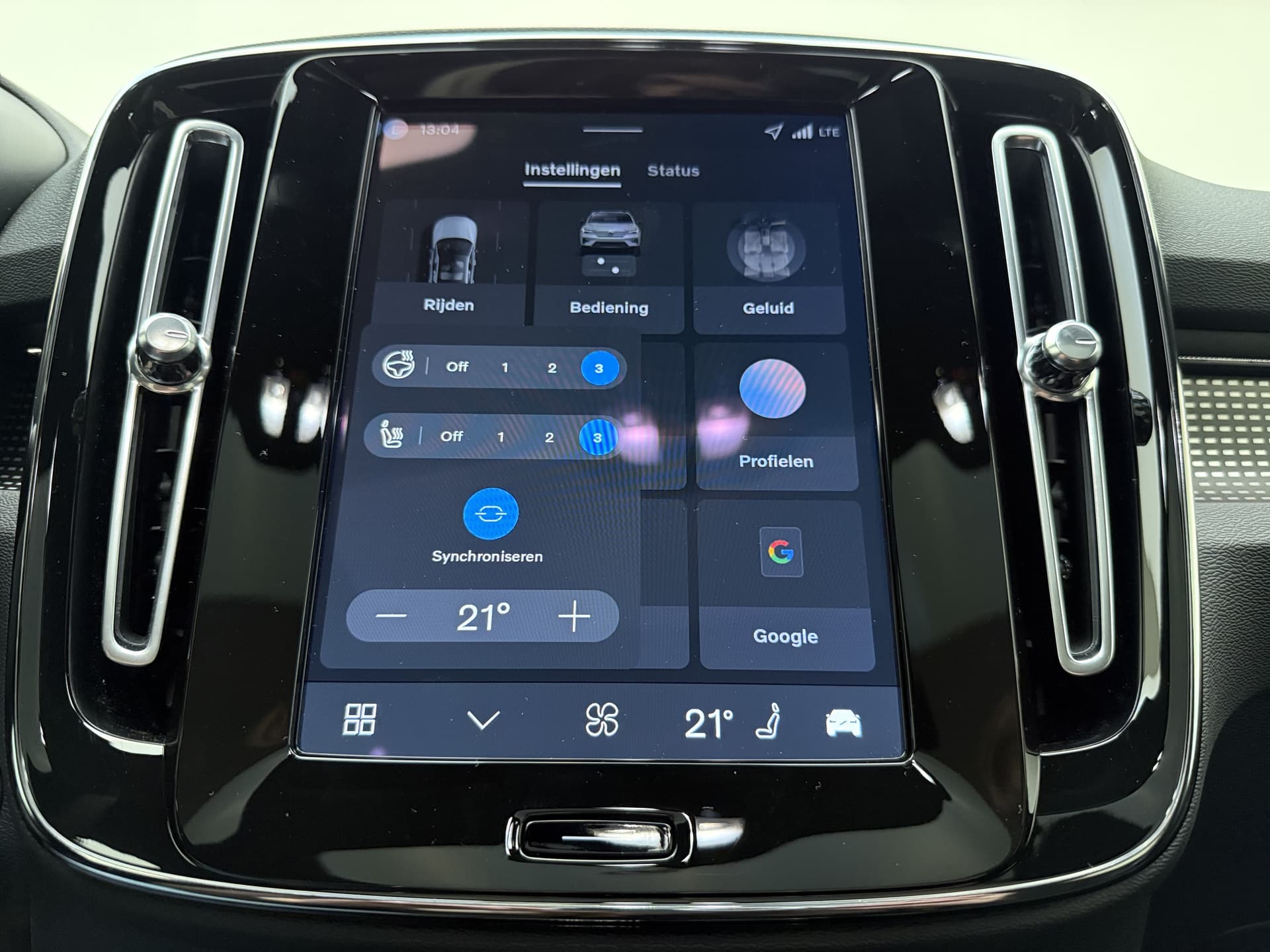 Volvo EC40 Extended Range Plus Black Edition / MY26 / NUBUCK / GETINT GLAS / 20 '' / PANORAMADAK / PDC + CAMERA / GOOGLE / thumbnail 16