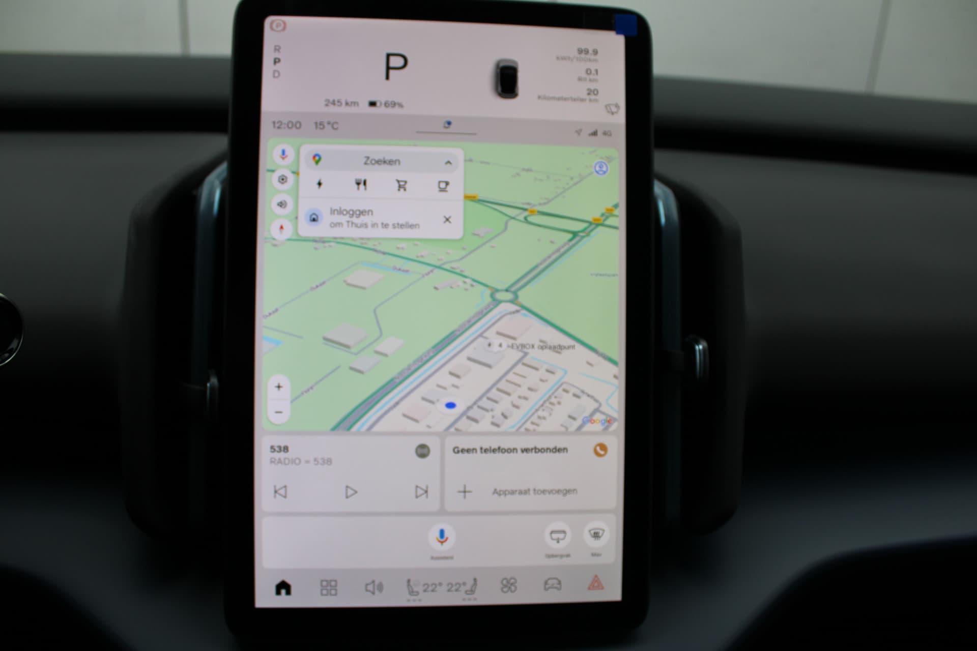 Volvo EX30 Extended Range Plus Europa thumbnail 21