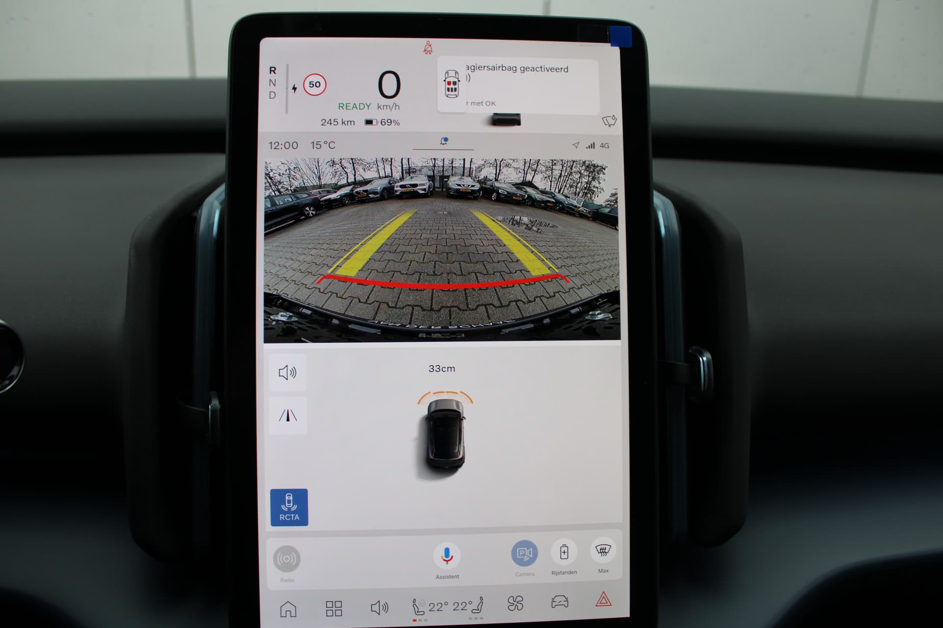 Volvo EX30 Extended Range Plus Europa thumbnail 23