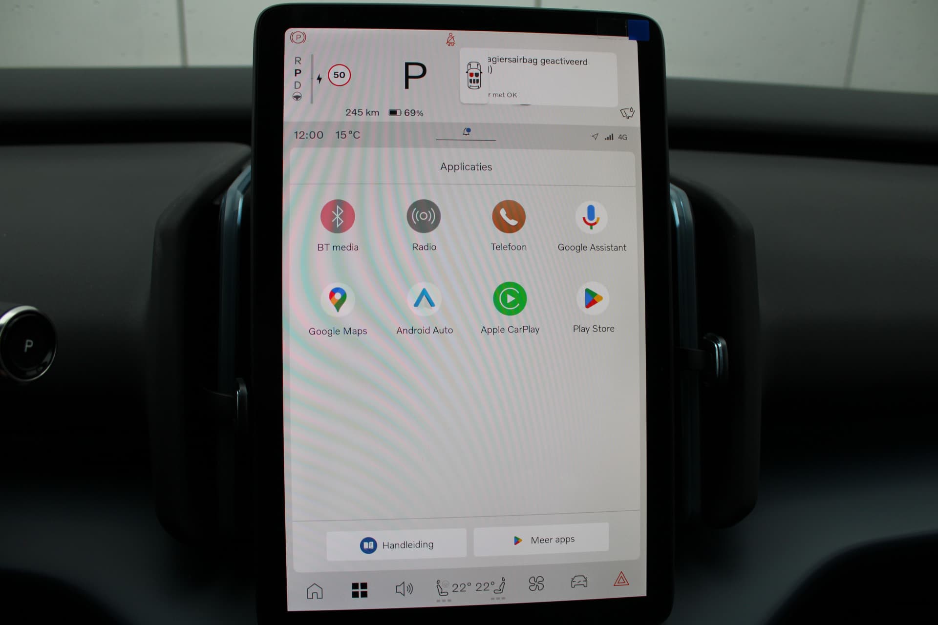 Volvo EX30 Extended Range Plus Europa thumbnail 24