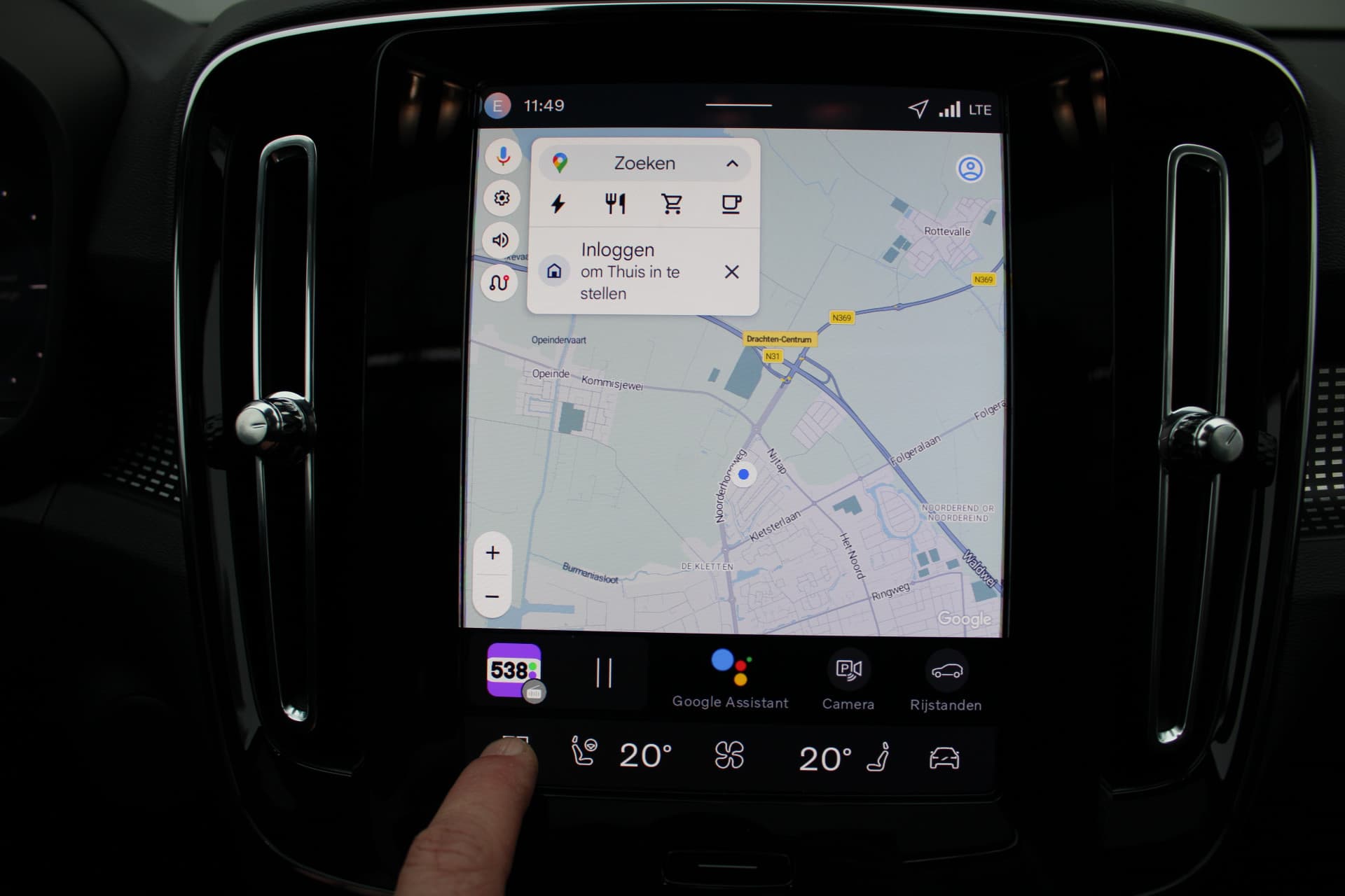 Volvo EX40 Extended Range Plus 82 kWh thumbnail 28