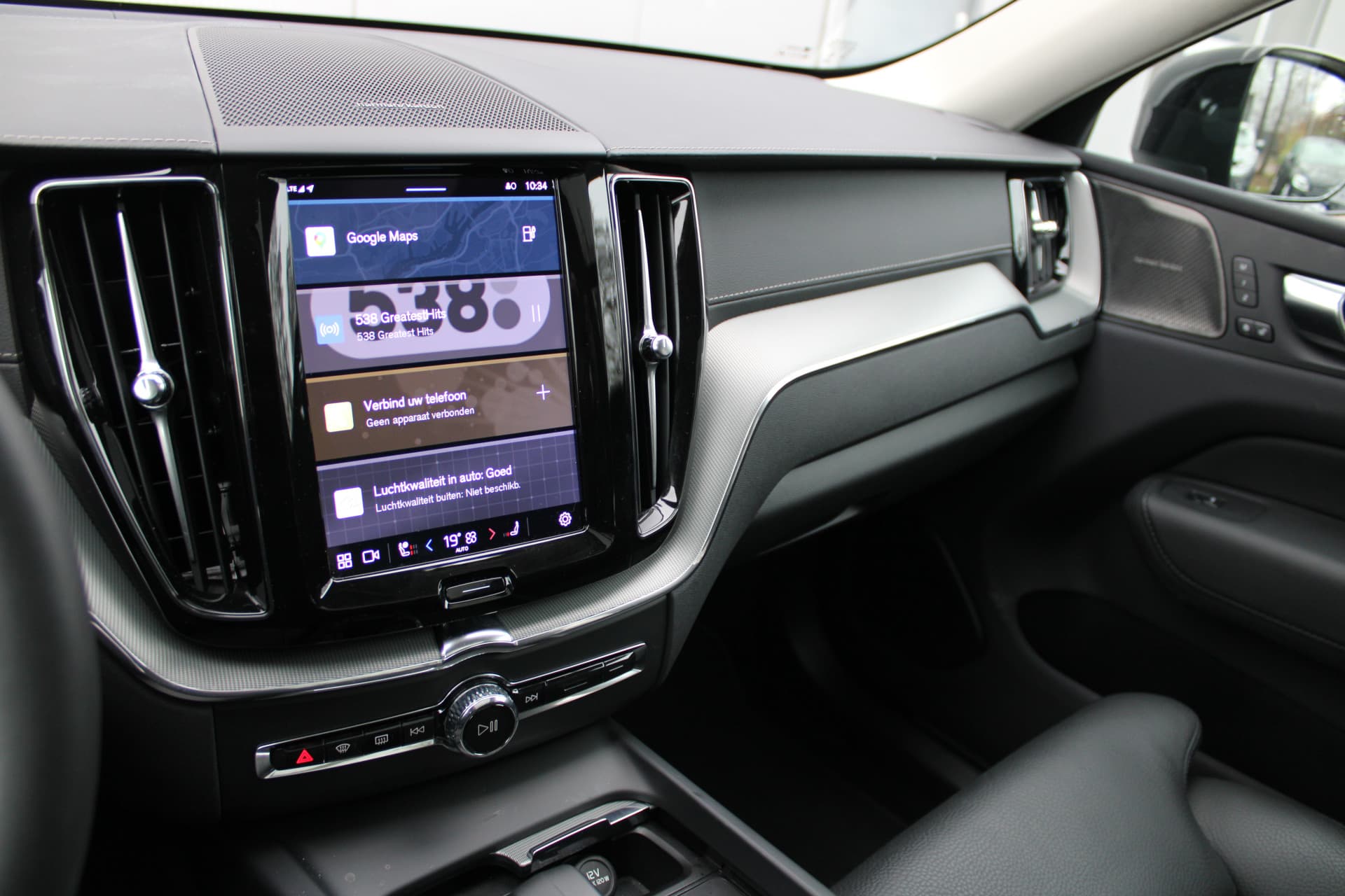 Volvo XC60 T6 Plug-in hybrid AWD Ultra Dark thumbnail 29