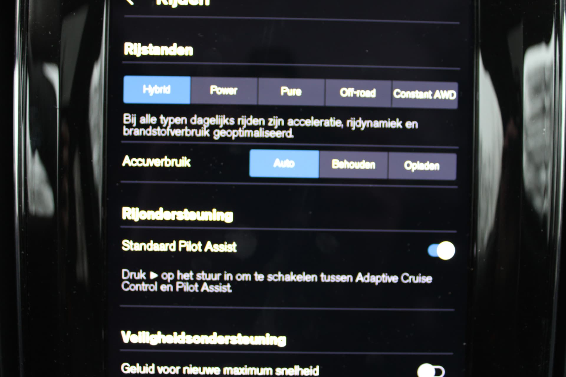 Volvo XC60 T6 Plug-in hybrid AWD Ultra Dark thumbnail 34