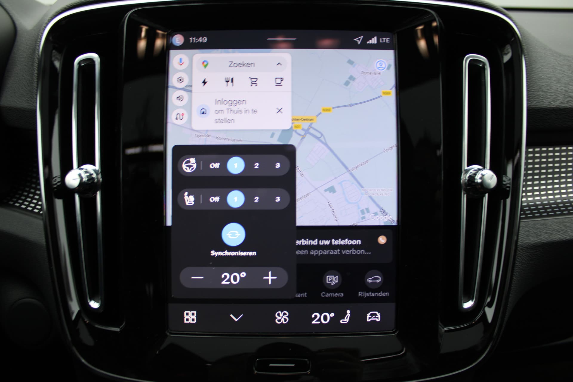 Volvo EX40 Extended Range Plus 82 kWh thumbnail 26